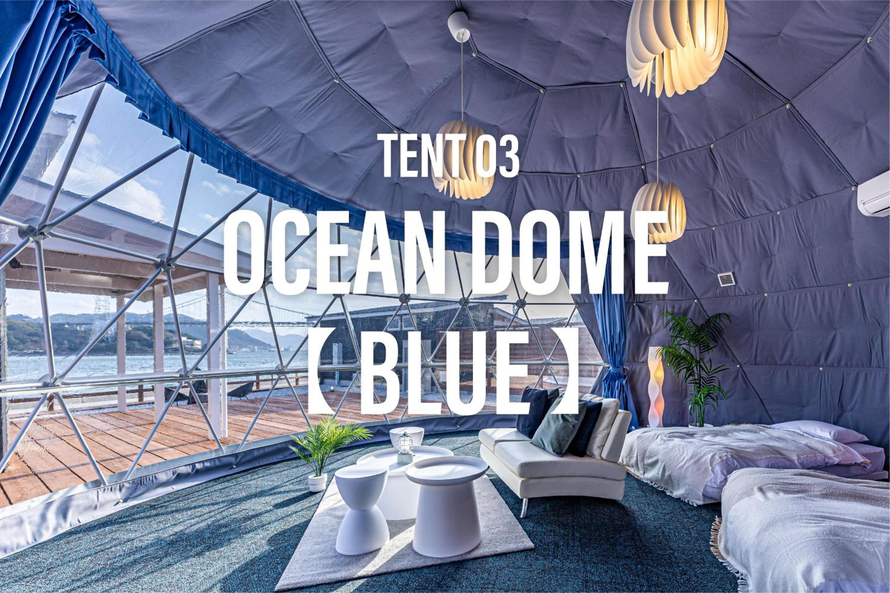 Tent photo 1