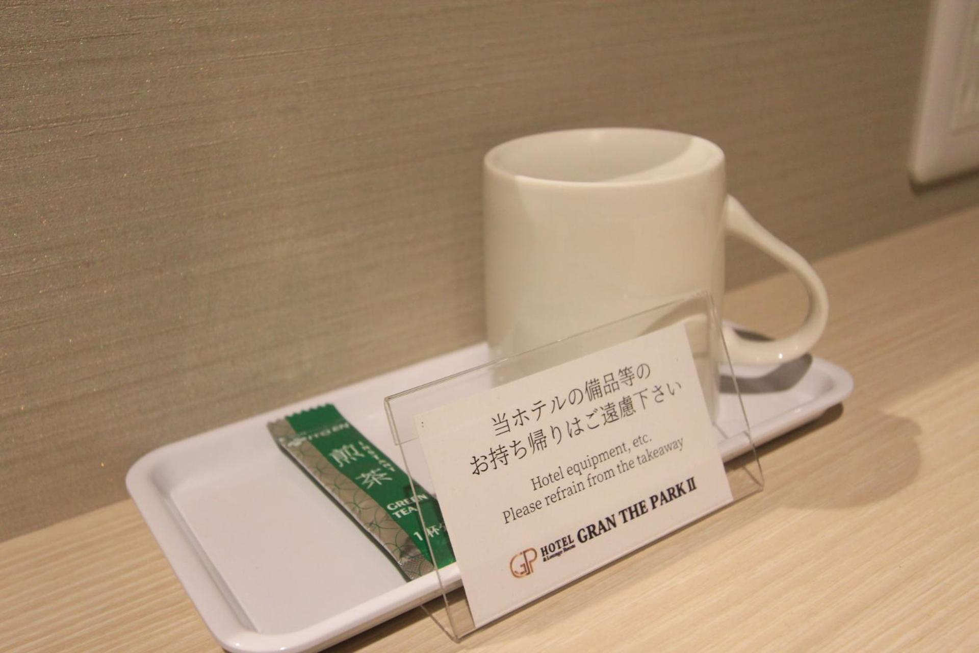 Double Room - Photo 10