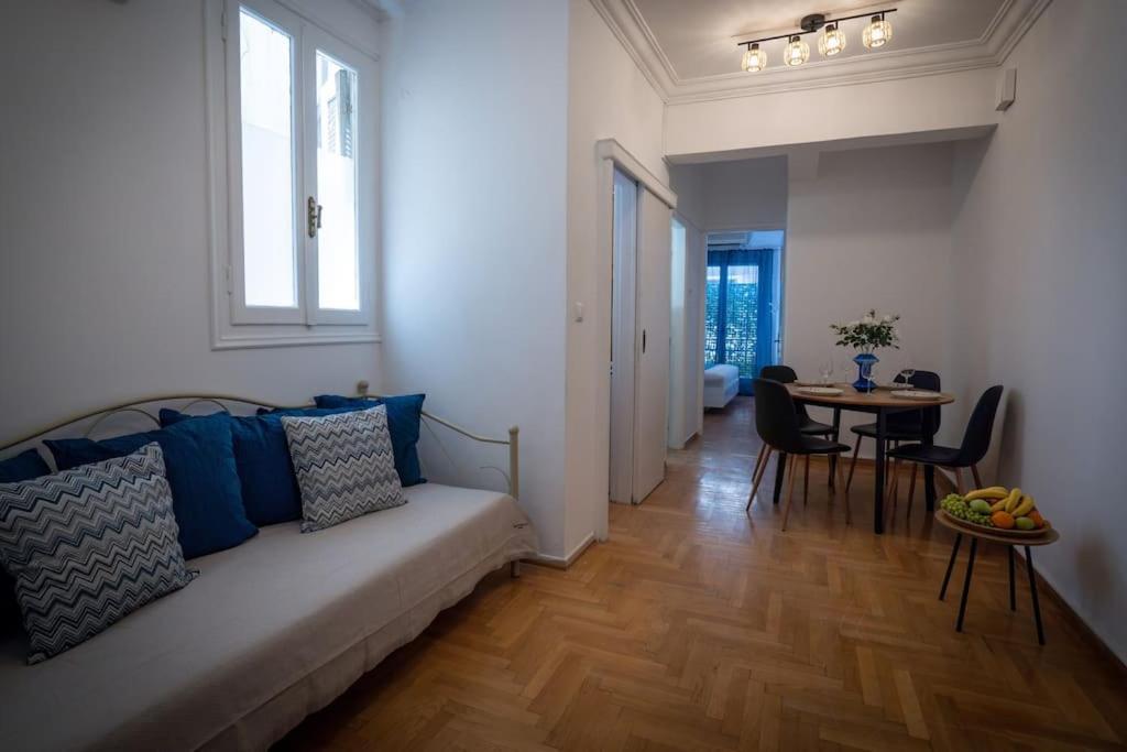 Blue You apartment