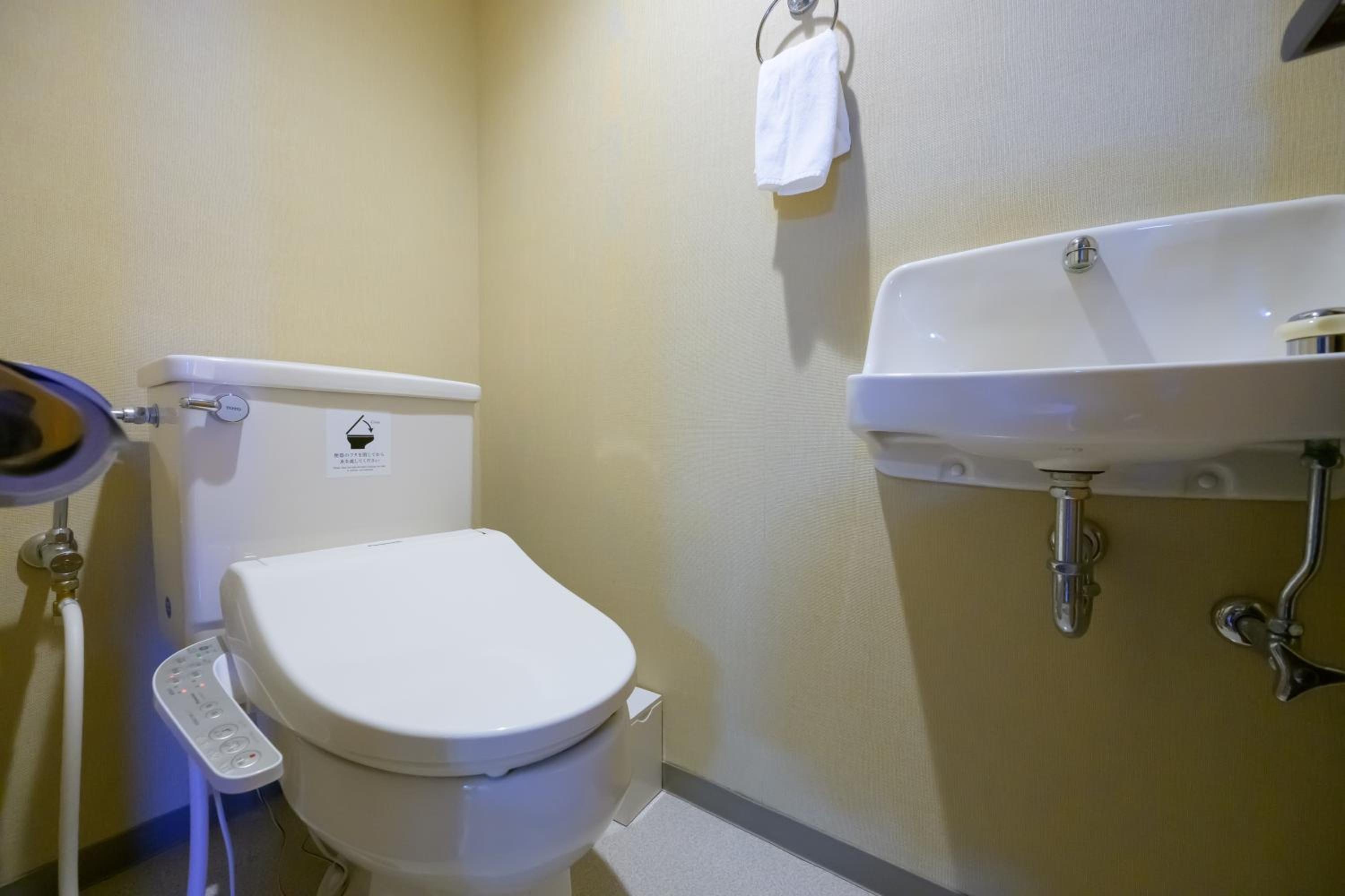 Japanese-Style Twin Room - Non Smoking - Photo 7