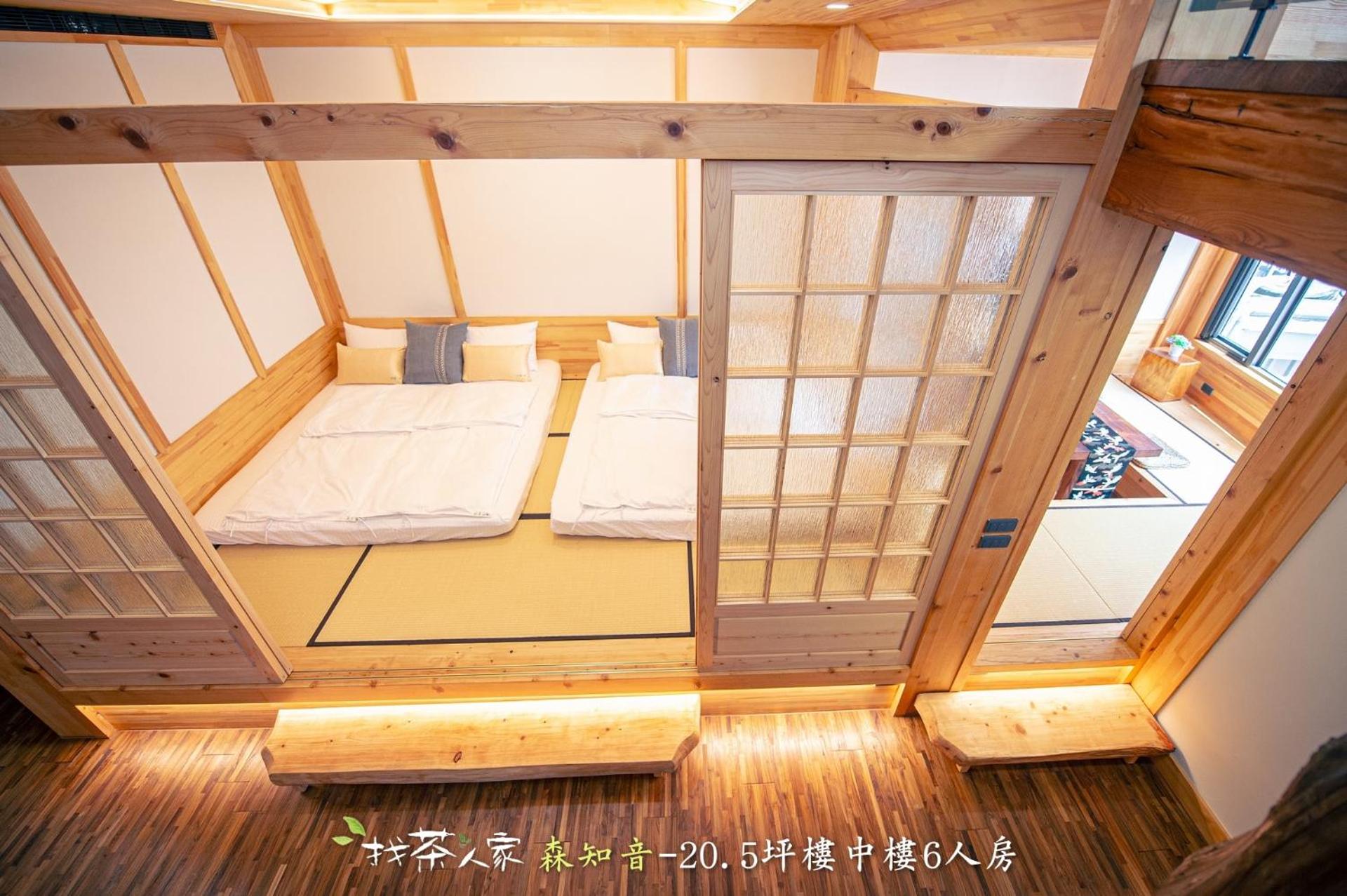 Duplex Suite