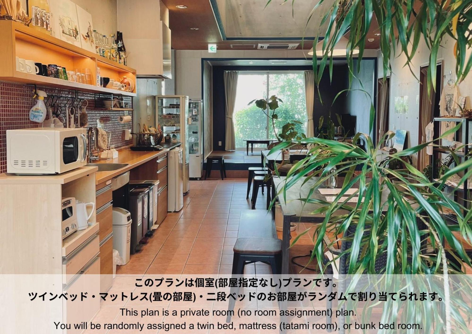 Small Double or Twin Room - Photo 12