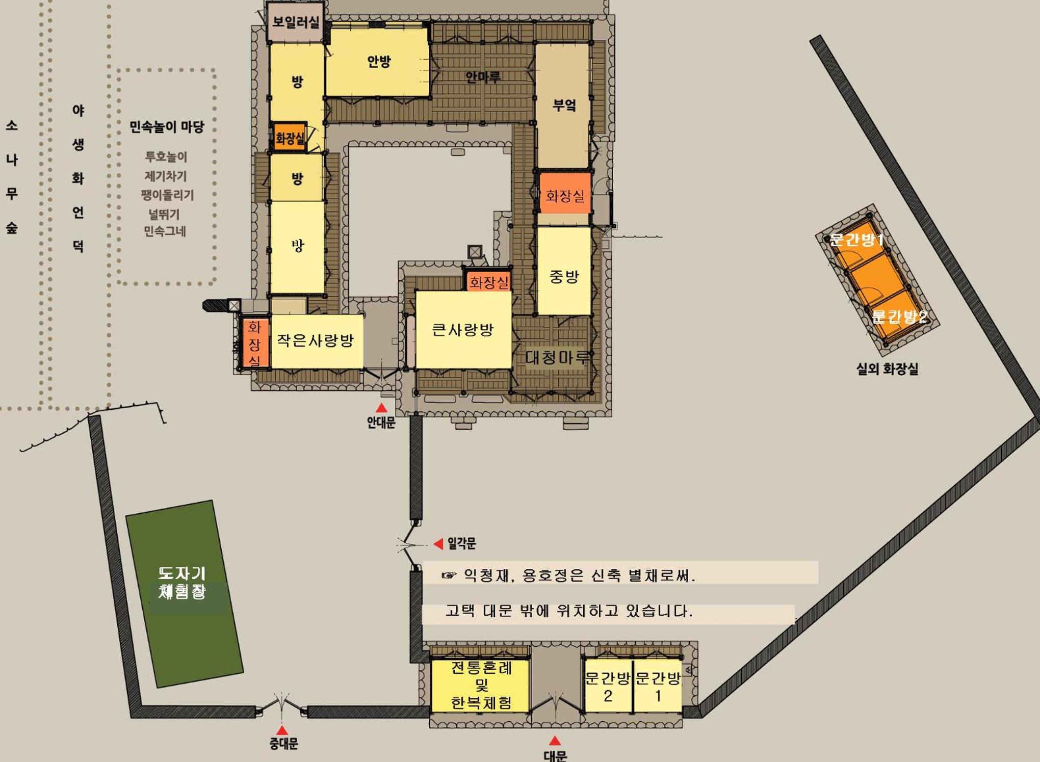 Classic Triple Room - Photo 4
