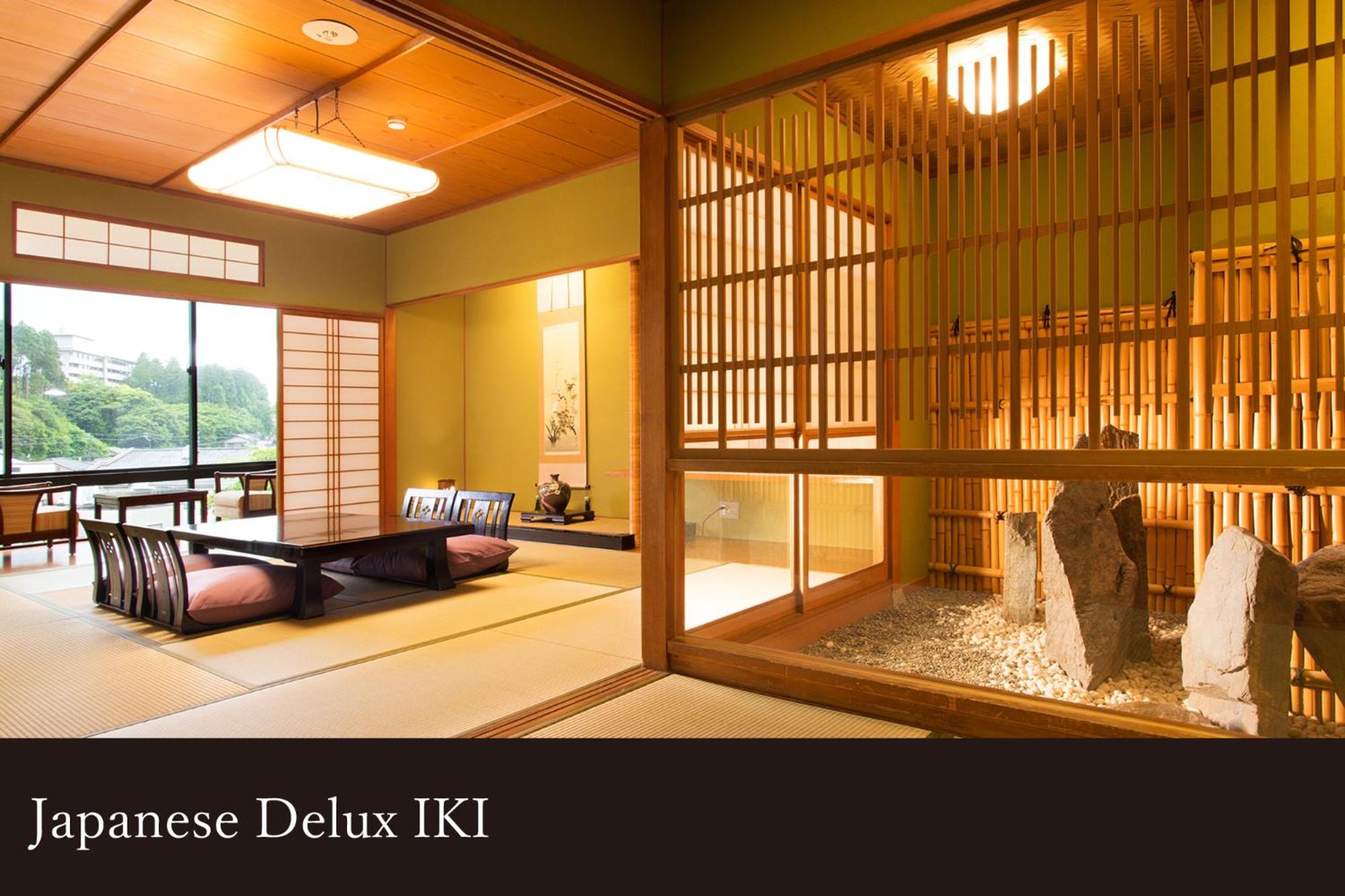 Japanese-Style Room [Iki] - River view, courtyard & with indoor bath