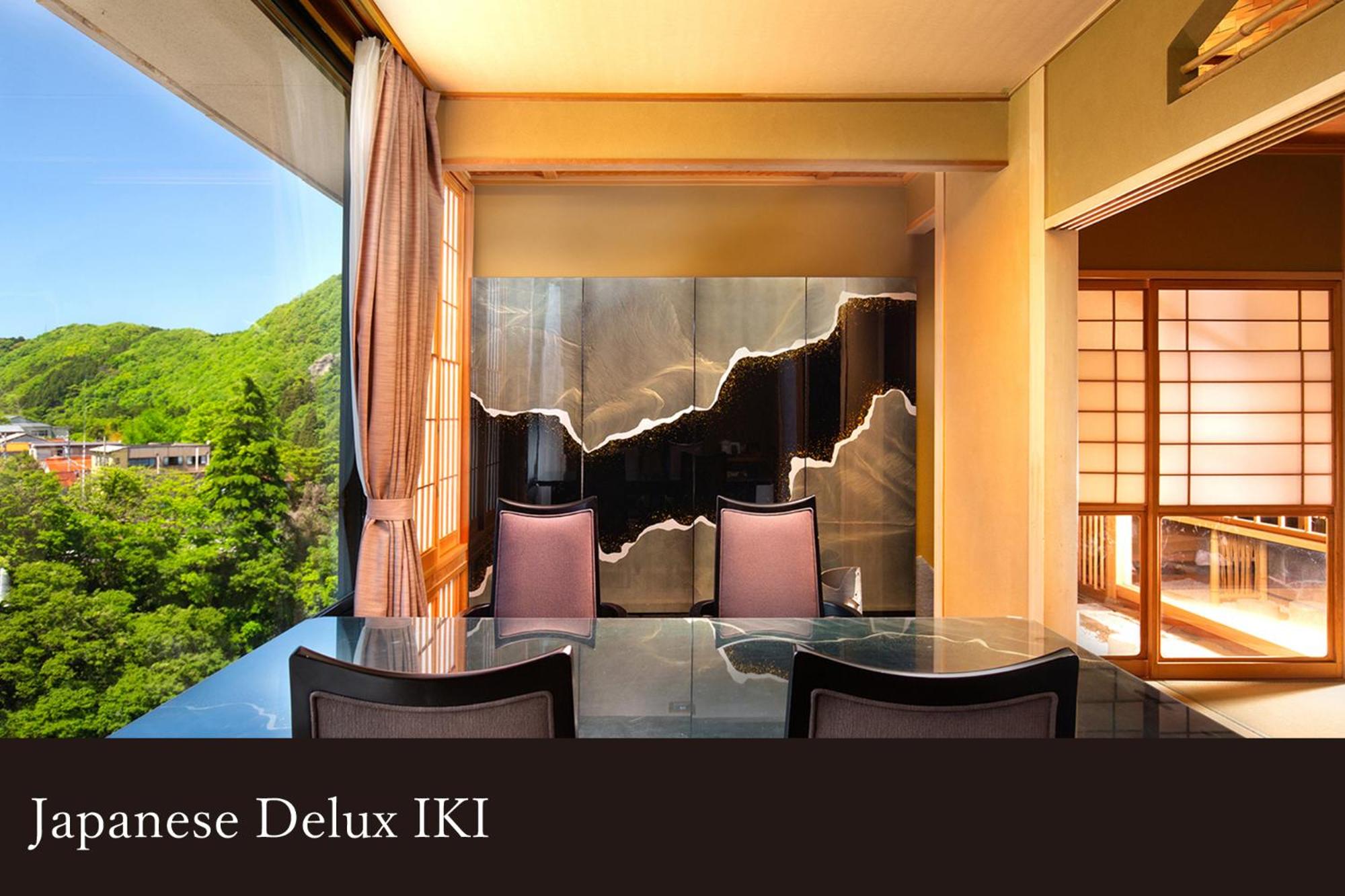 Japanese-Style Room [Iki] - River view, courtyard & with indoor bath photo 3