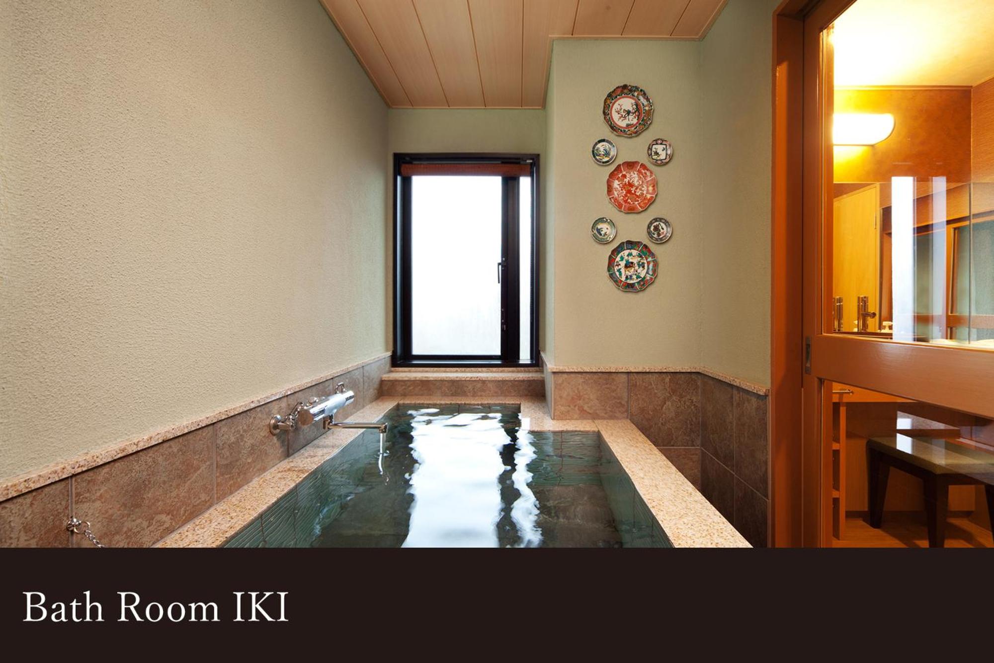 Japanese-Style Room [Iki] - River view, courtyard & with indoor bath photo 2
