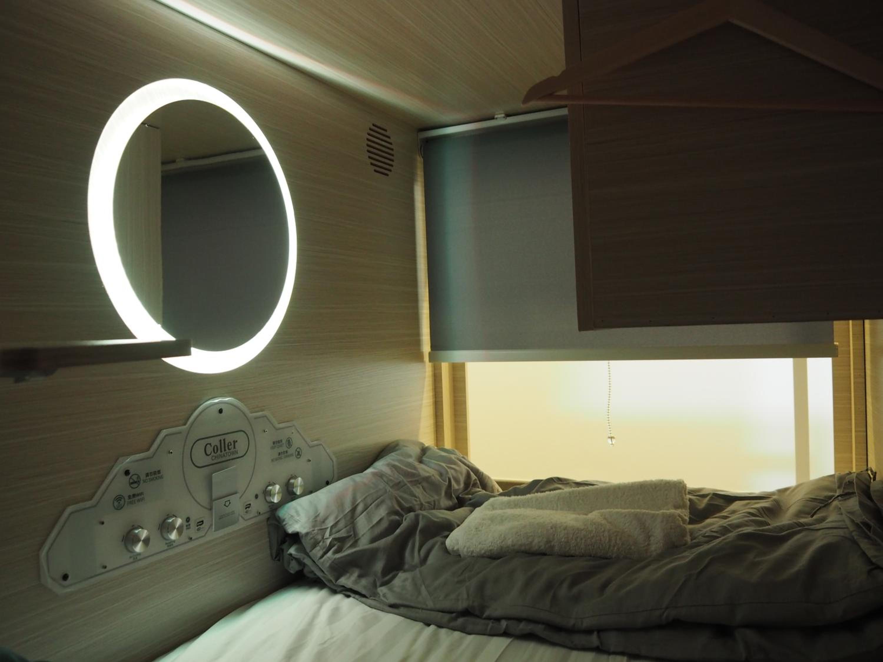 4-Bed Mixed Dormitory Room photo 2