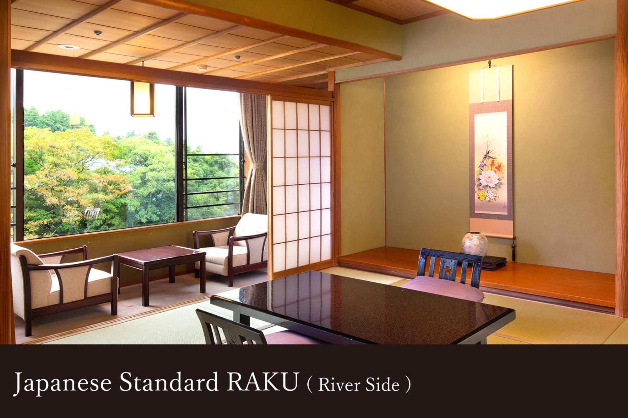 Japanese-Style Standard 10-Tatami Mat With Teppan Yaki Dinner - River View