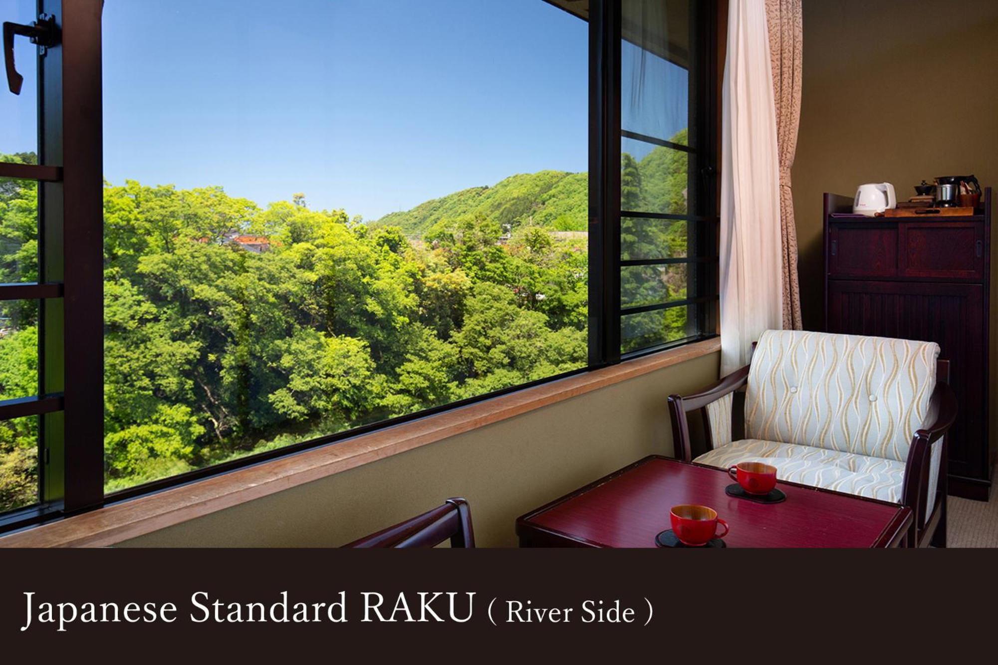 Japanese-Style Standard 10-Tatami Mat With Teppan Yaki Dinner - River View photo 2