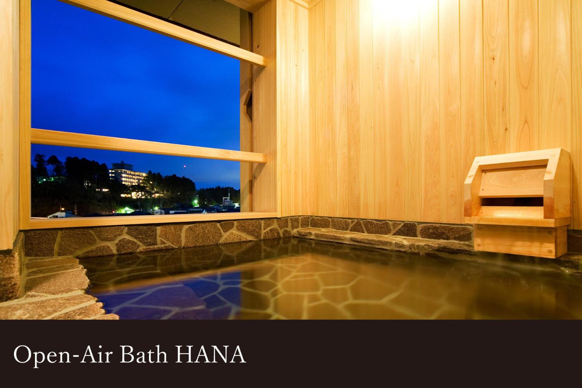 High-Grade Japanese-Style Room [Hana] - River view, with scenic bath hot spring photo 2