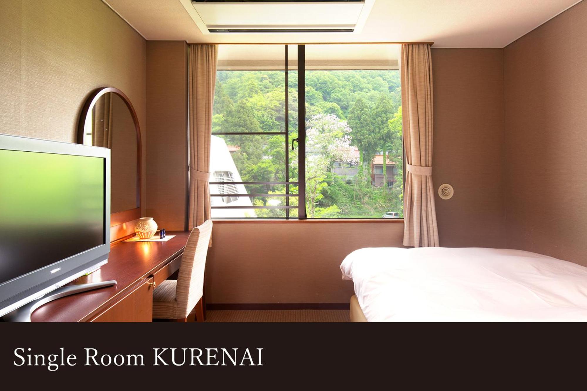 Western-Style Room [Kurenai] - Single bed, prefabricated bathroom