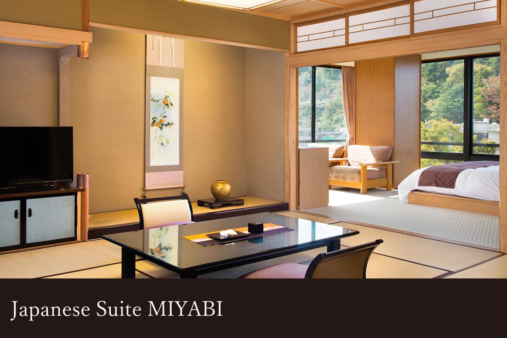 High-Grade Japanese-Western-Style Room [Miyabi] - River view, king-size bed, with scenic bath hot spring