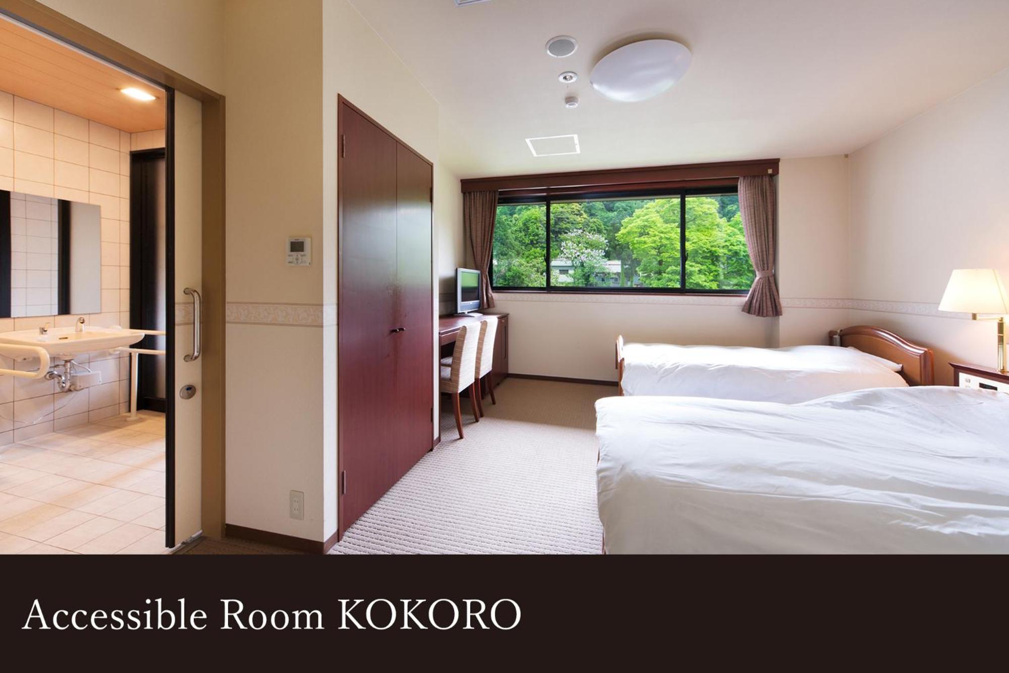 Western-Style Room [Kokoro] - Barrier-free, reclining bed, barrier-free bathroom