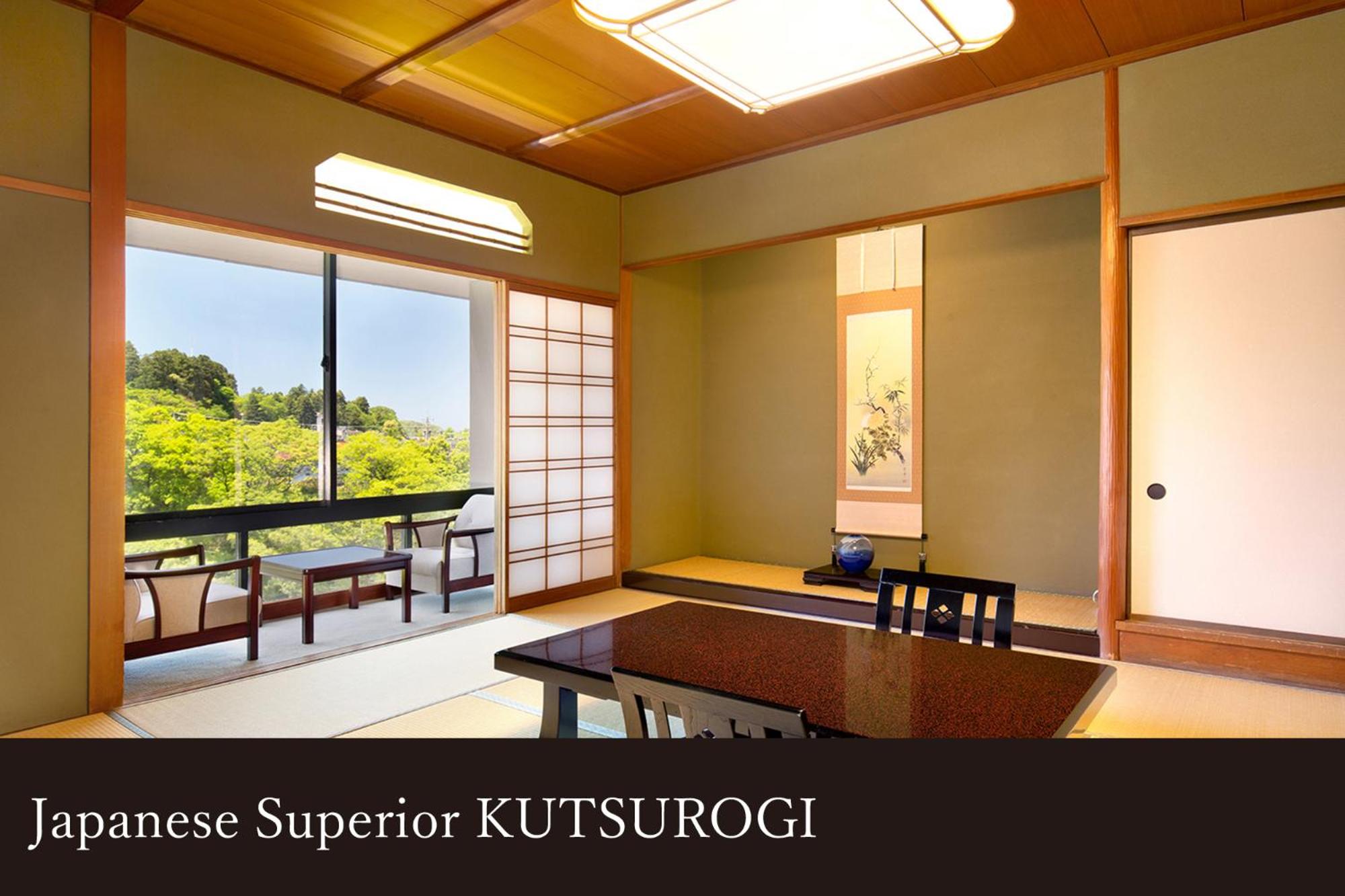 Japanese-Style Superior 10-Tatami Mat With Teppan Yaki Dinner - River View 