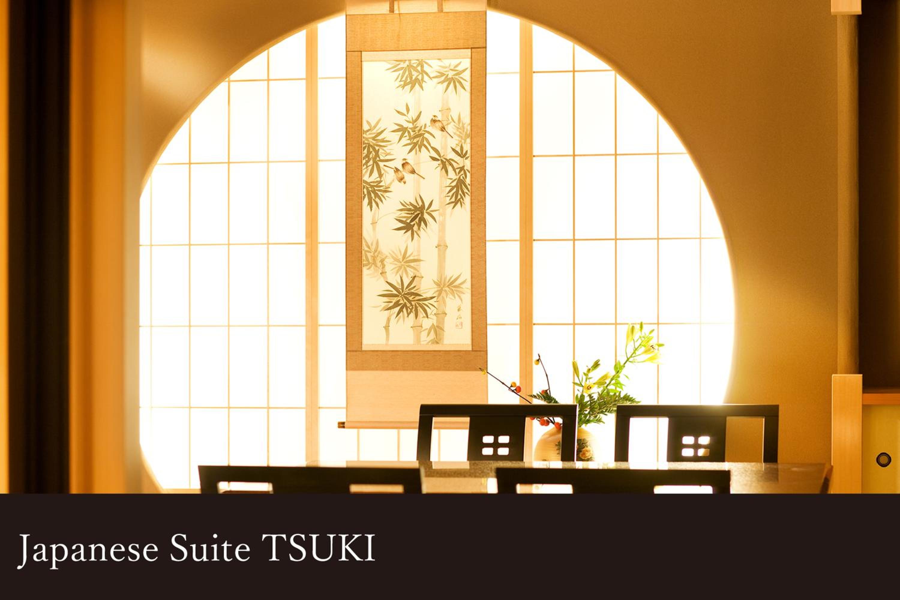 High-Grade Japanese-Style Room [Tsuki] - River view, with scenic bath hot spring photo 3