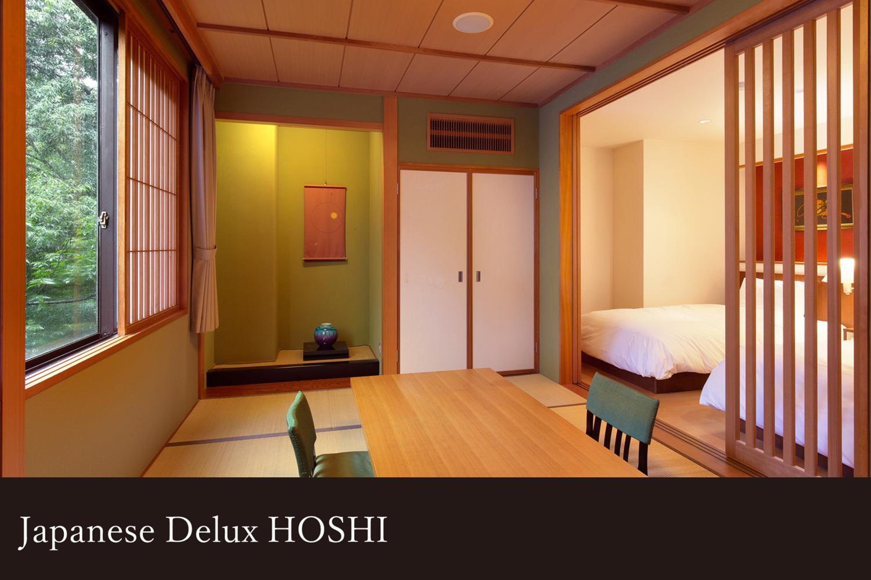 High-Grade Japanese-Western-Style Room [Hoshi] - River view, twin beds, with indoor bath hot spring photo 1
