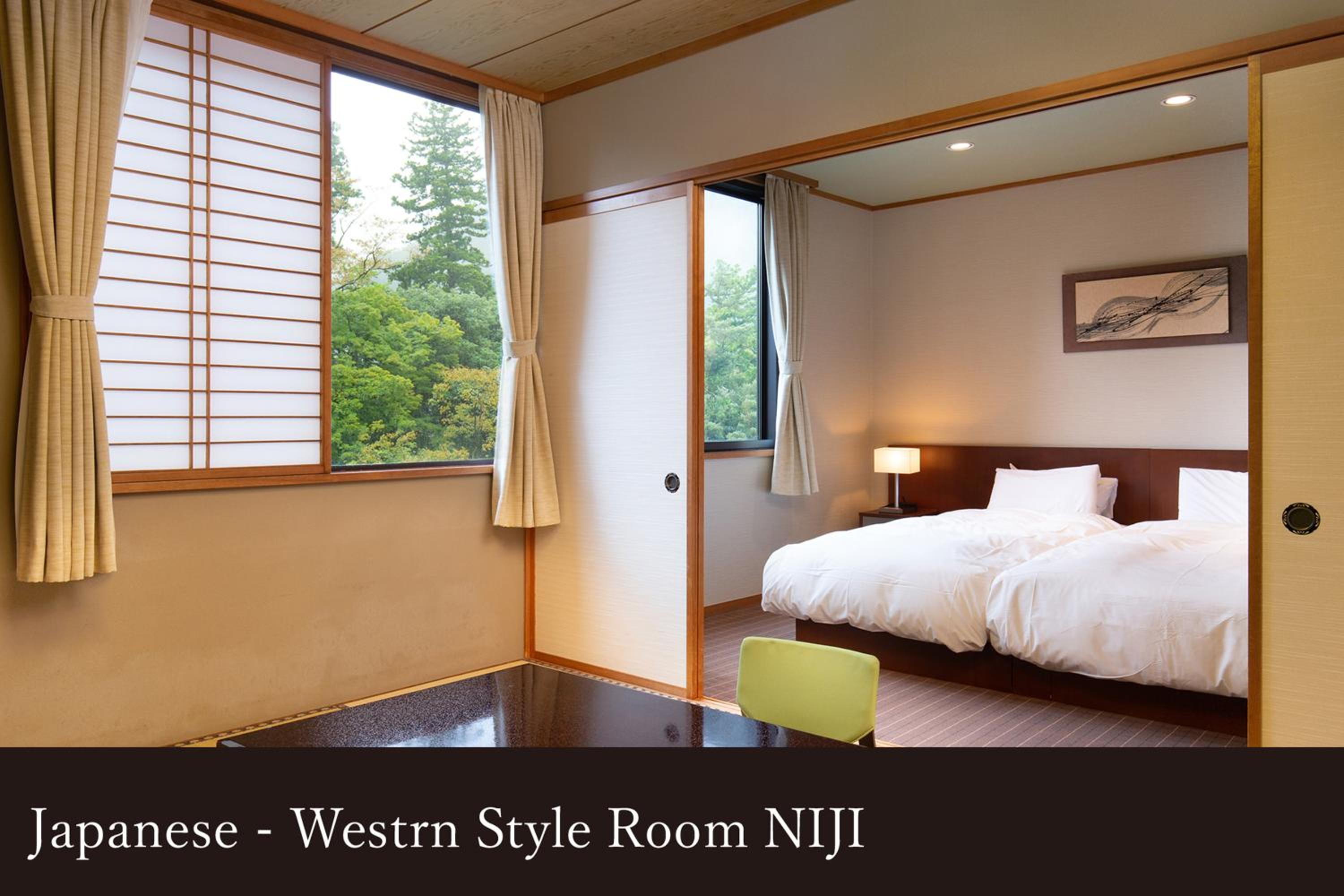 Japanese Western Room with Private Bathroom and Toilet - River View photo 1