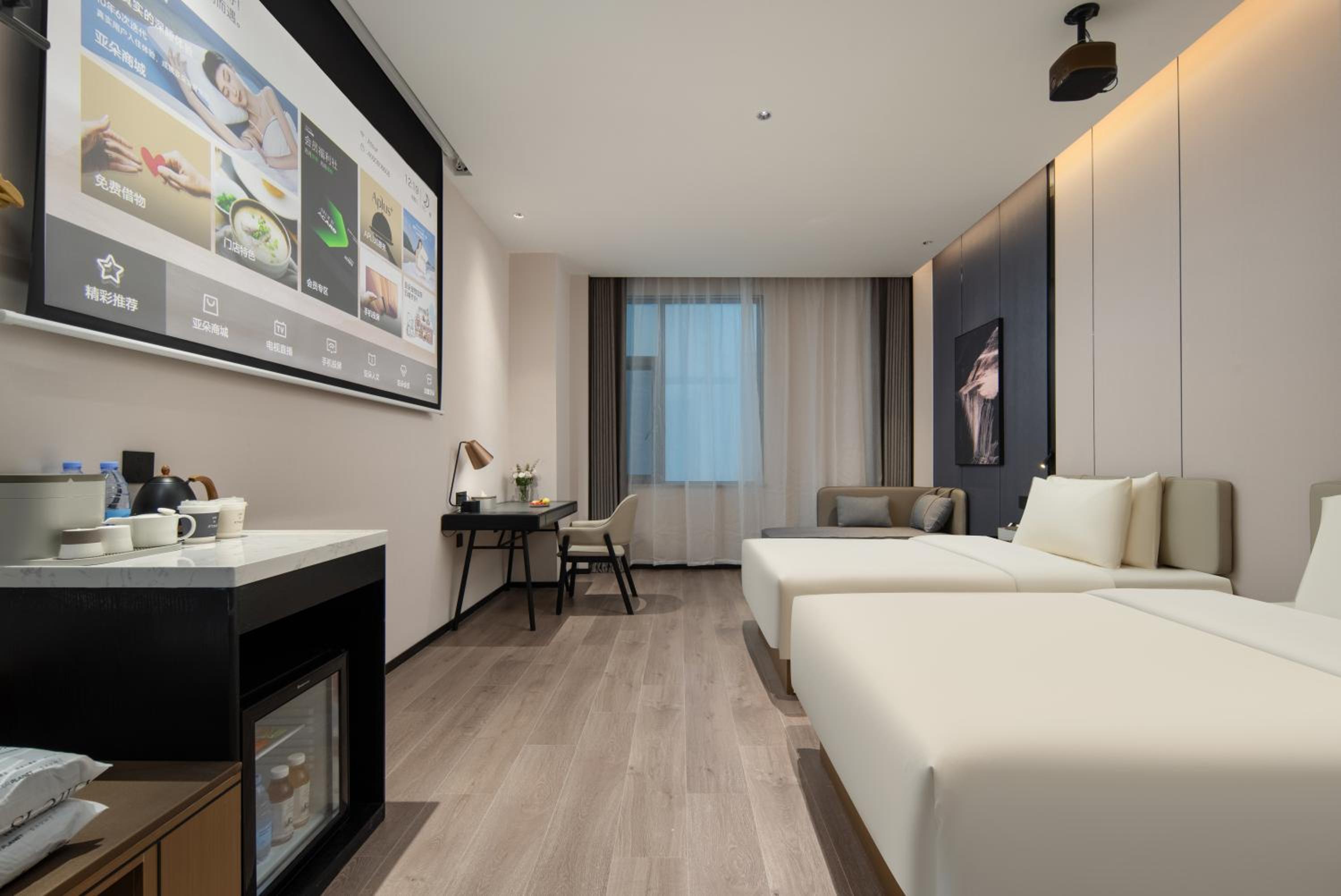 Jimu Twin Room photo 1