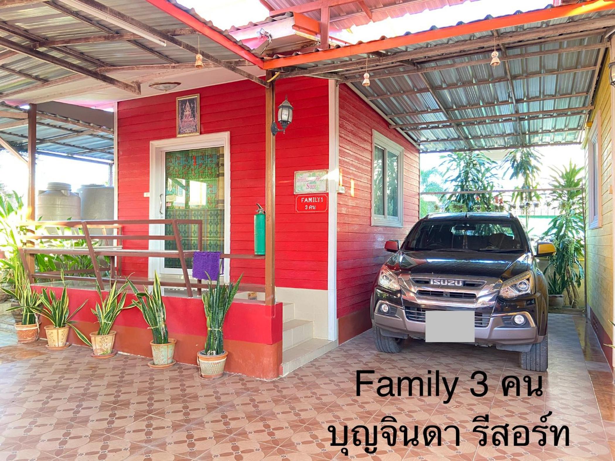 Triple Room with Private Bathroom - Photo 9