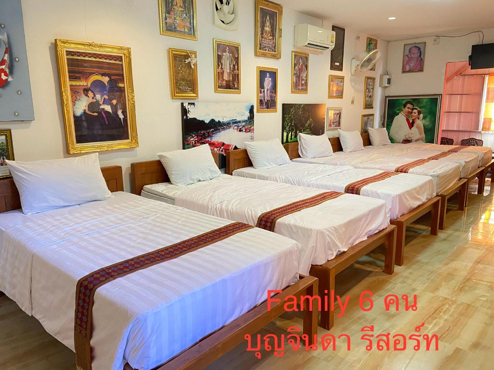 6-Bed Mixed Dormitory Room photo 1