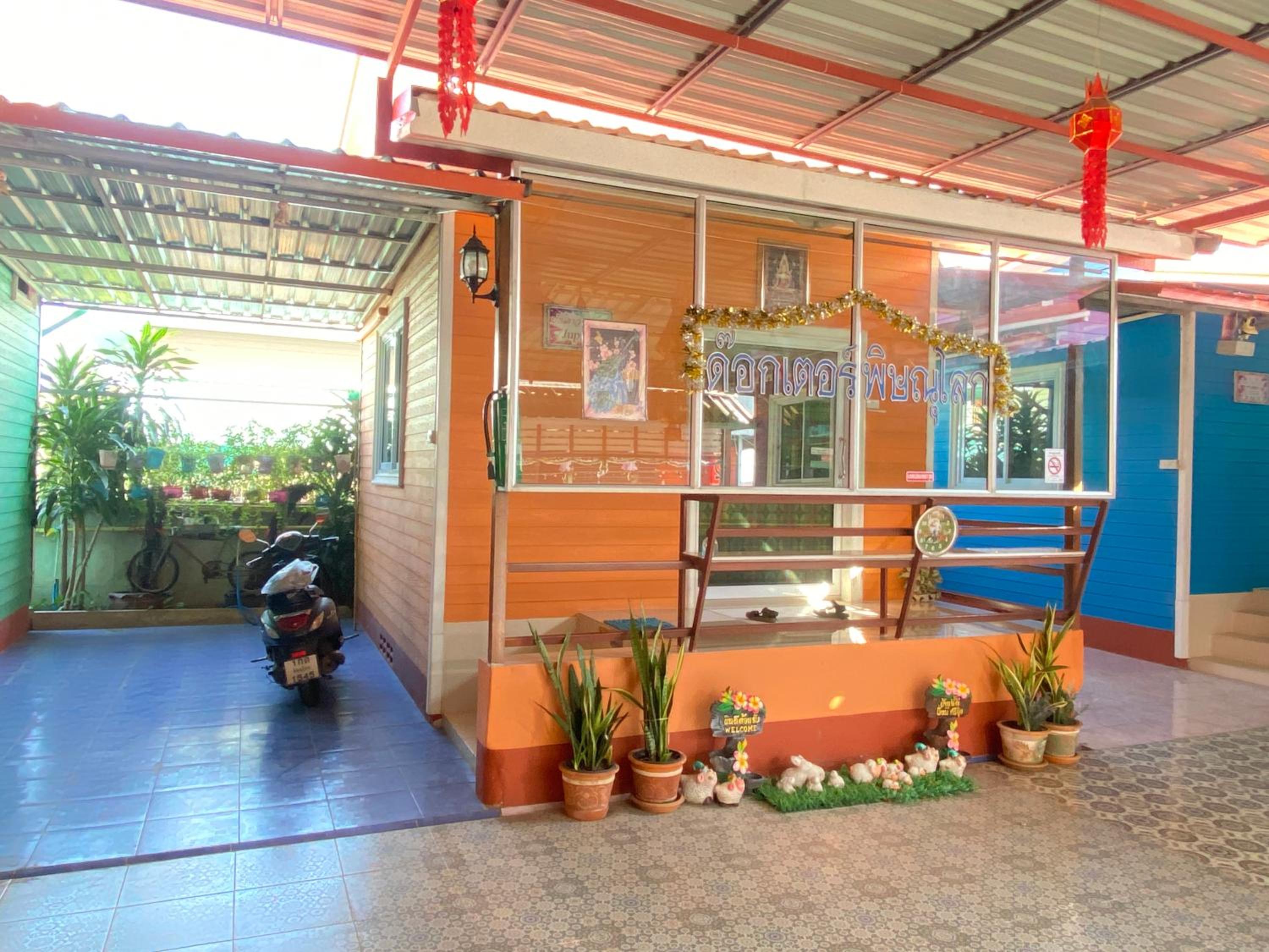 Double Room with Private Bathroom - Photo 8