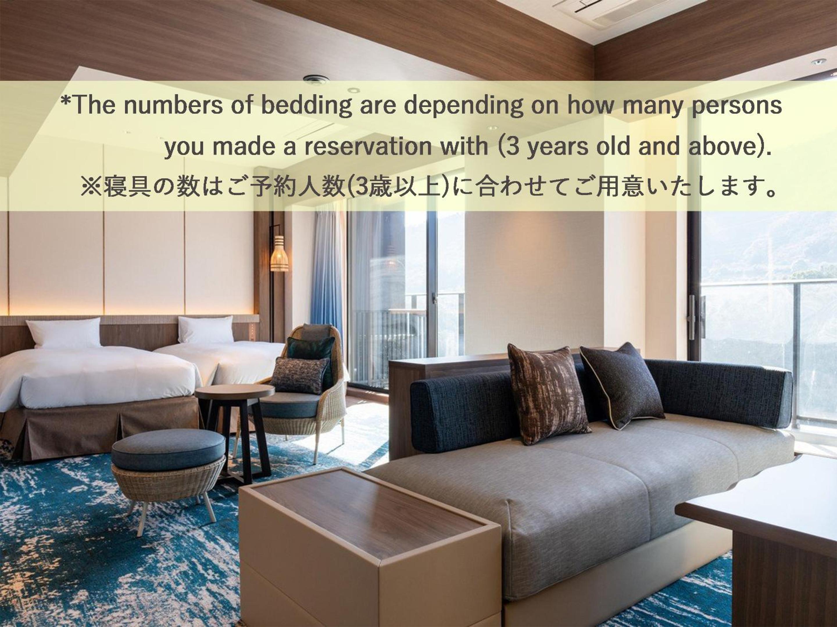 Sora Kan Deluxe Room With Mountain View - Non-Smoking - Breakfast And Dinner Included (Terrace & Dining Sora)