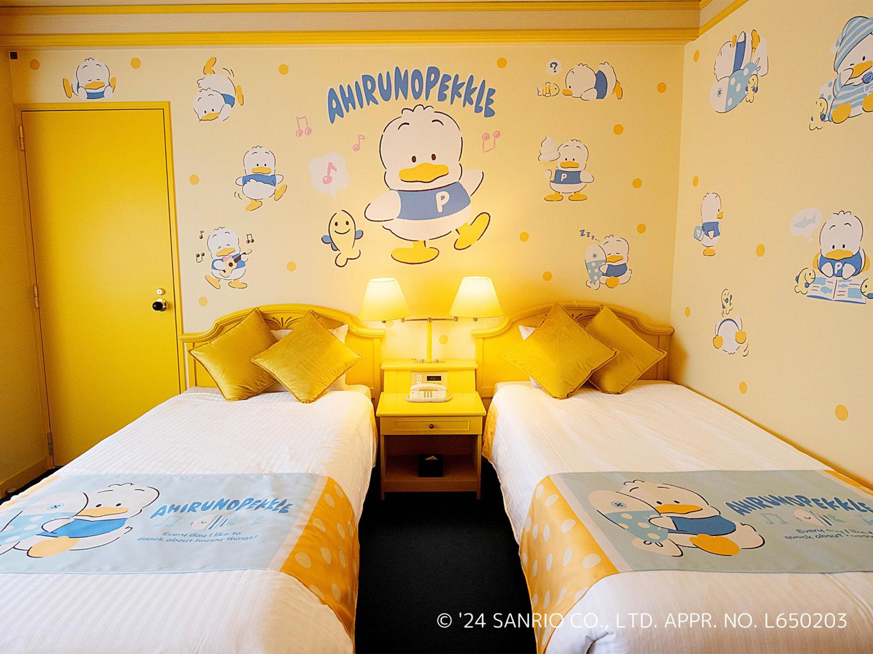 AHIRUNOPEKKLE Room - Non-Smoking