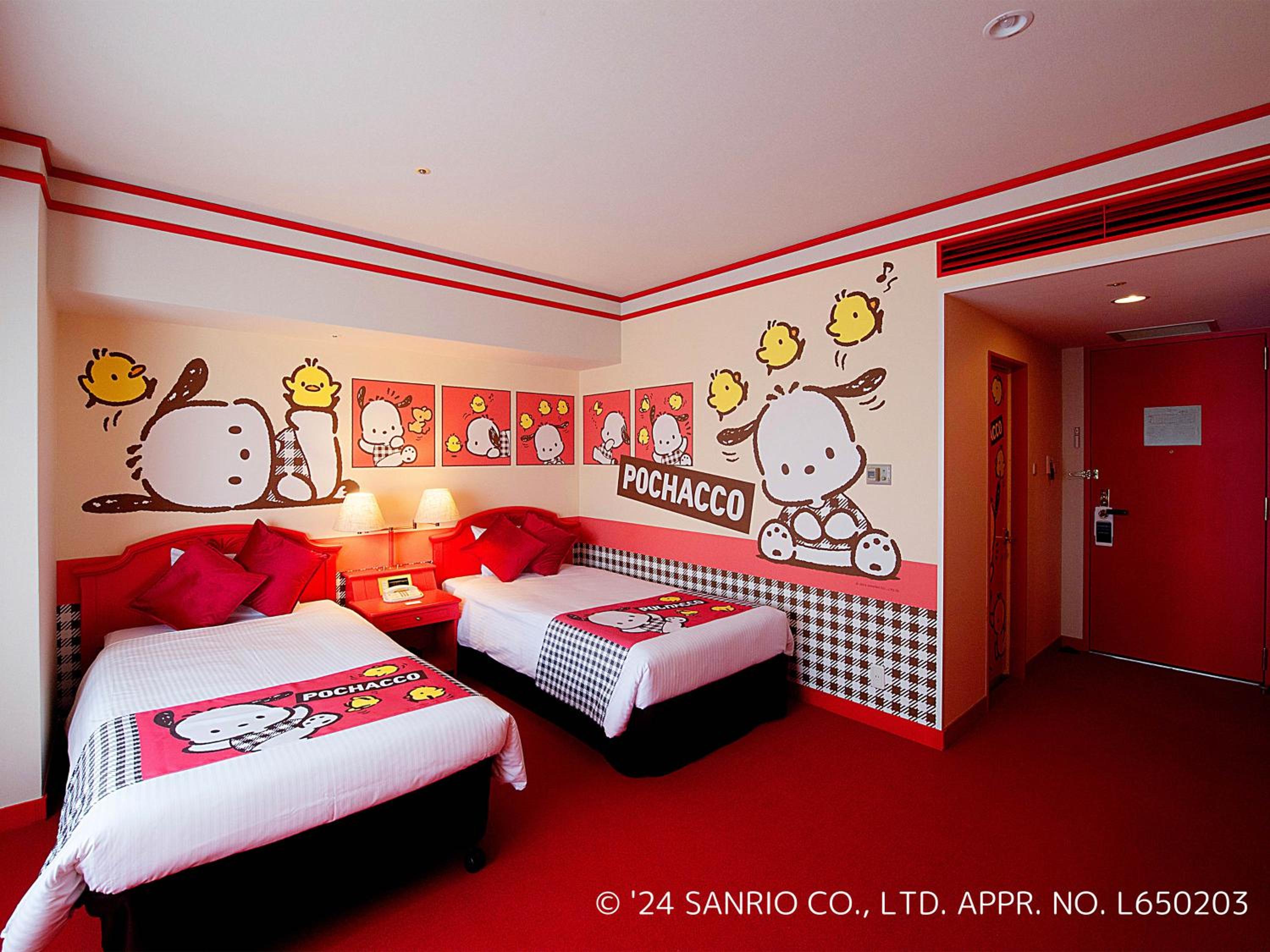 POCHACCO Room - Non-Smoking photo 2