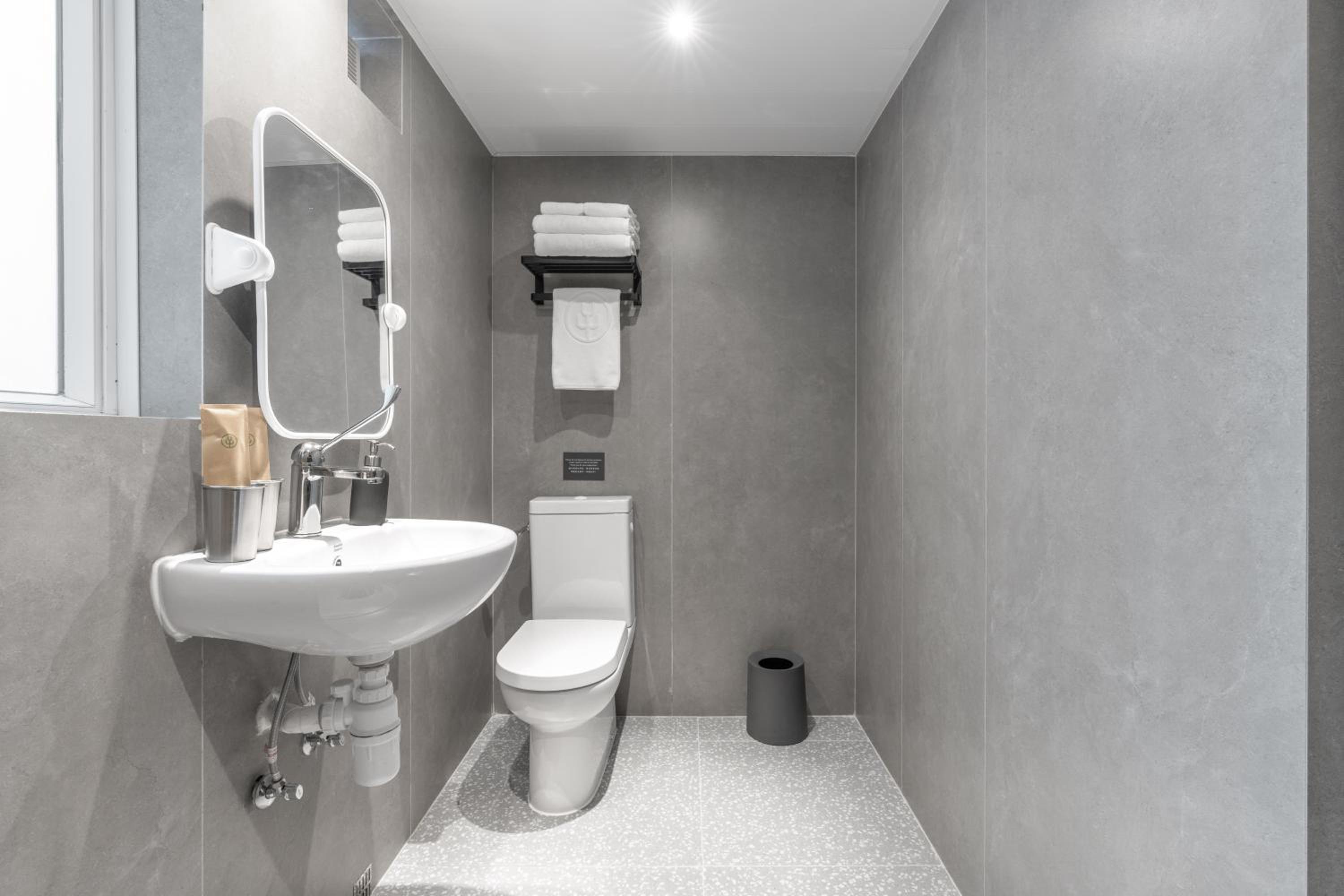 Double Room - Disability Access