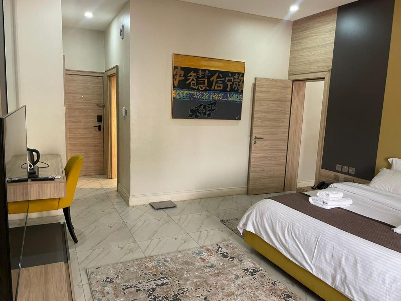 Presidential Suite