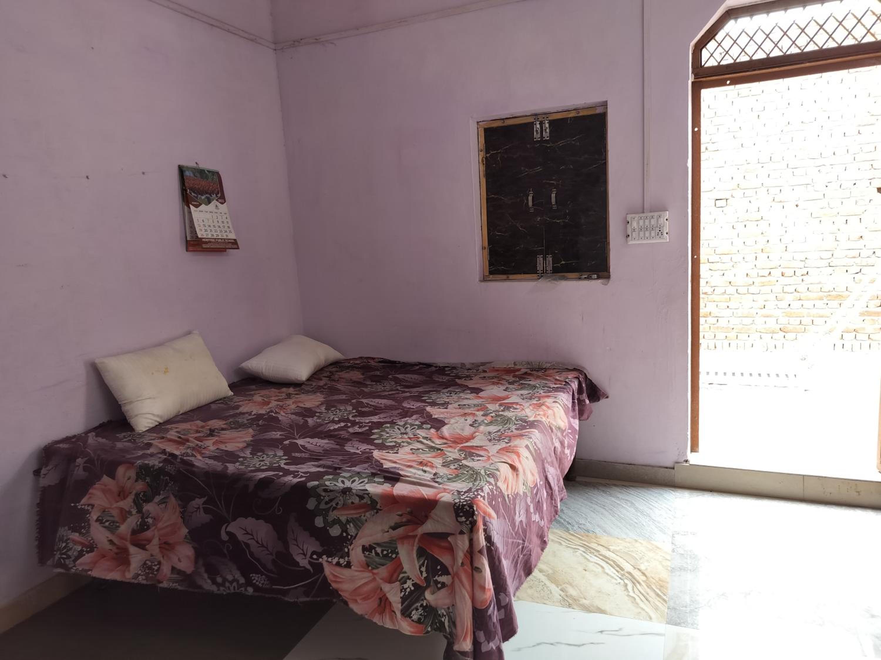 Small Double Room photo 1