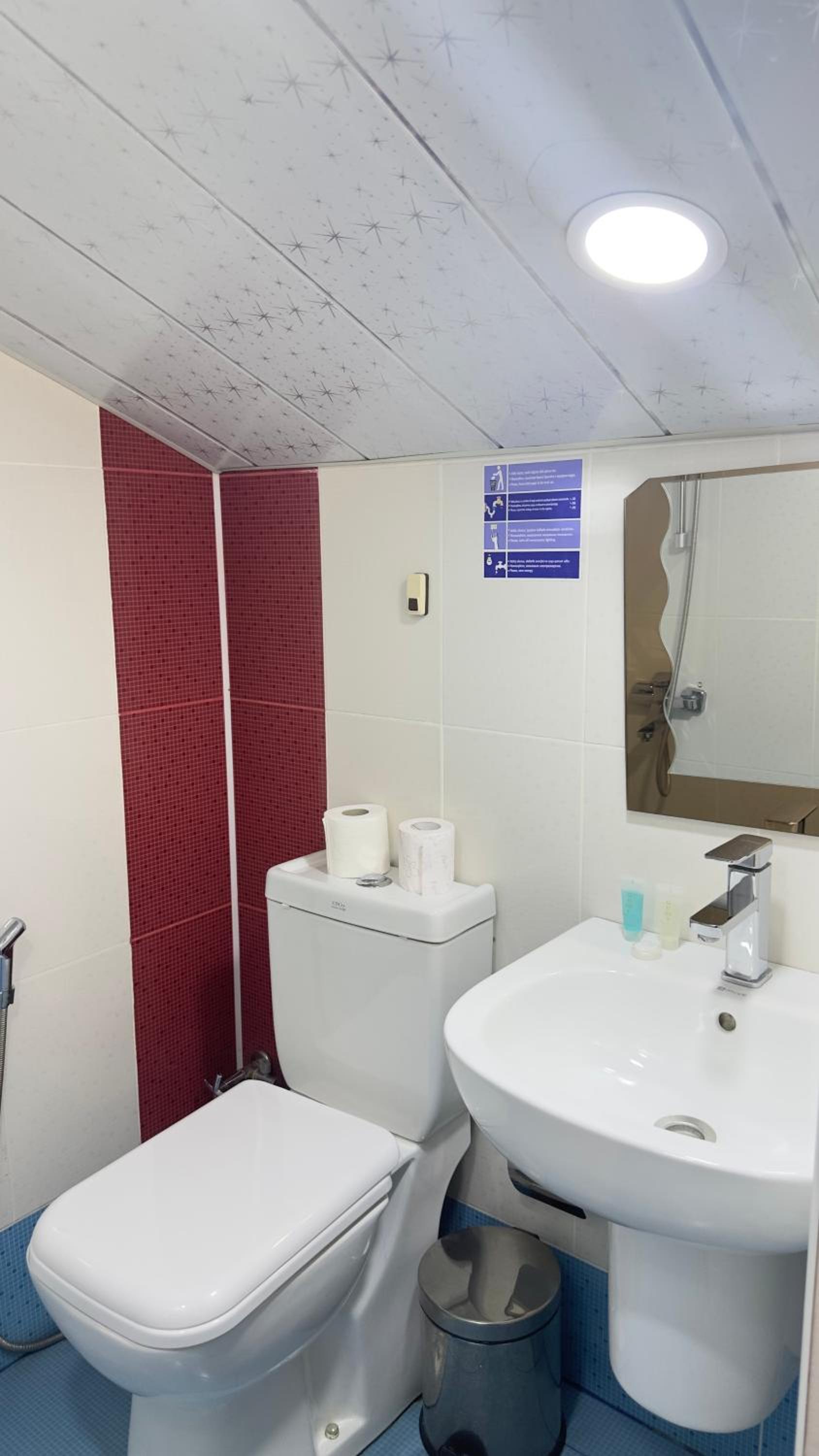 Standard Single Room photo 3