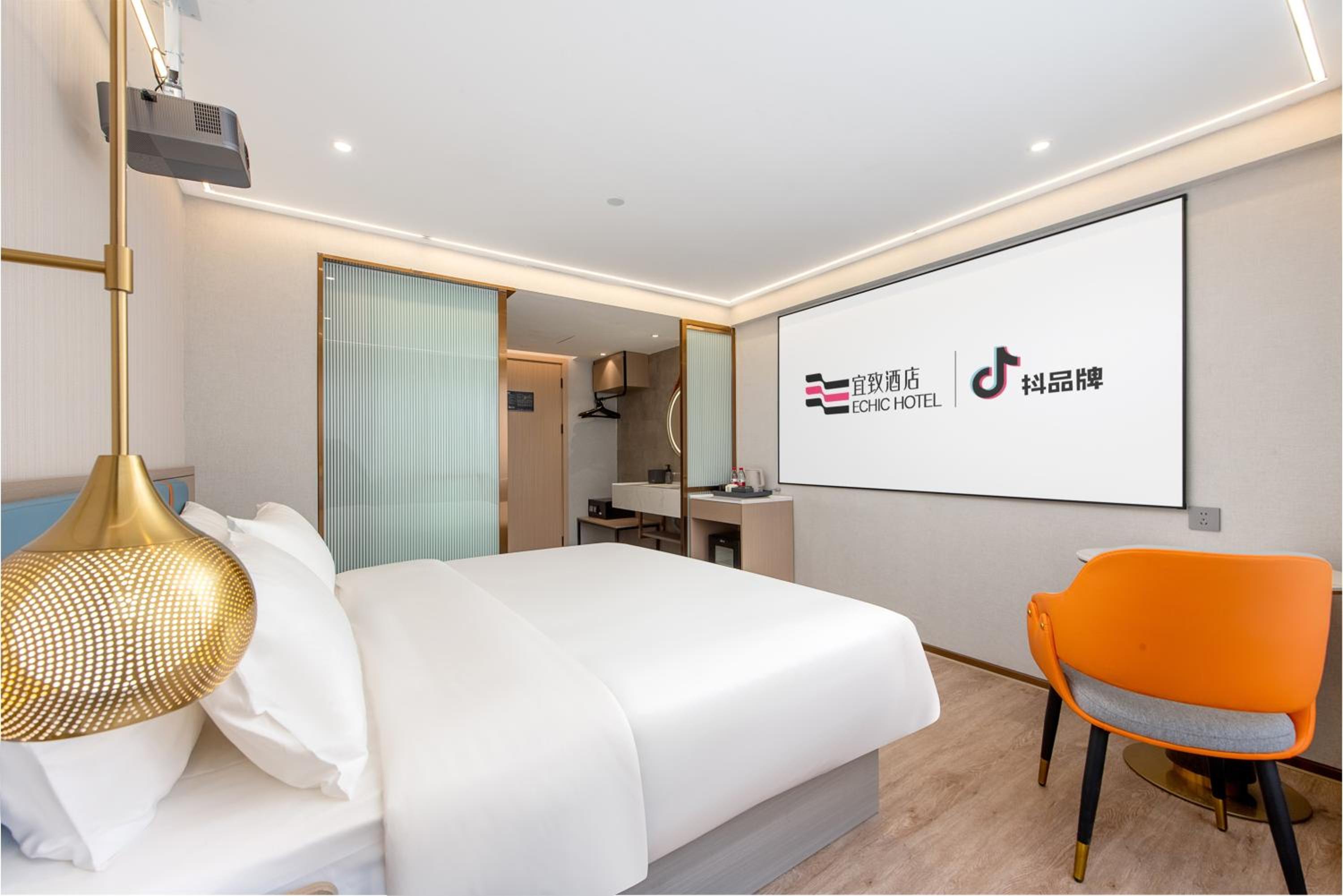 Movie Queen Room