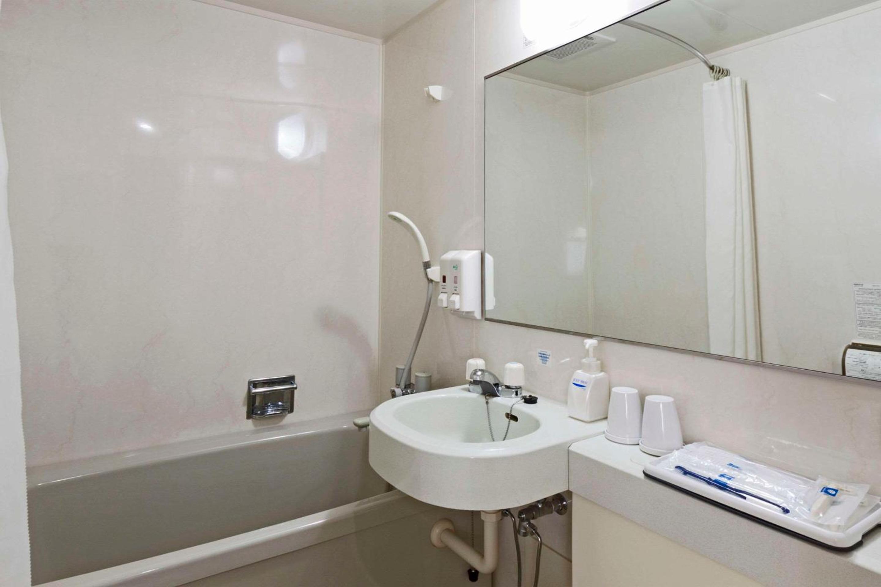 Double Room - Non-Smoking  photo 2