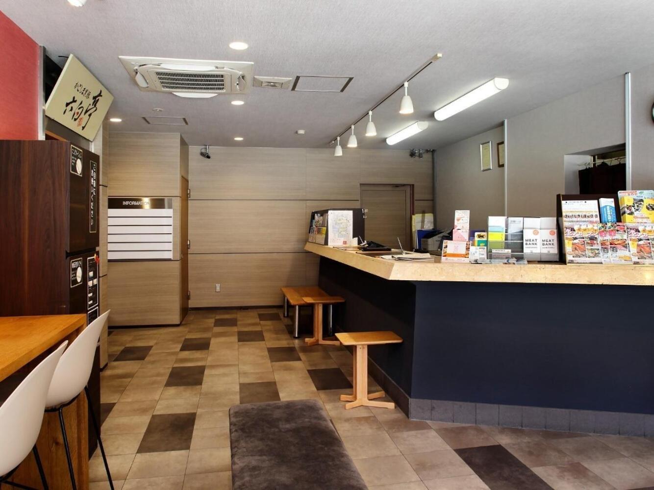 Japanese-Style Room - Non-Smoking photo 2