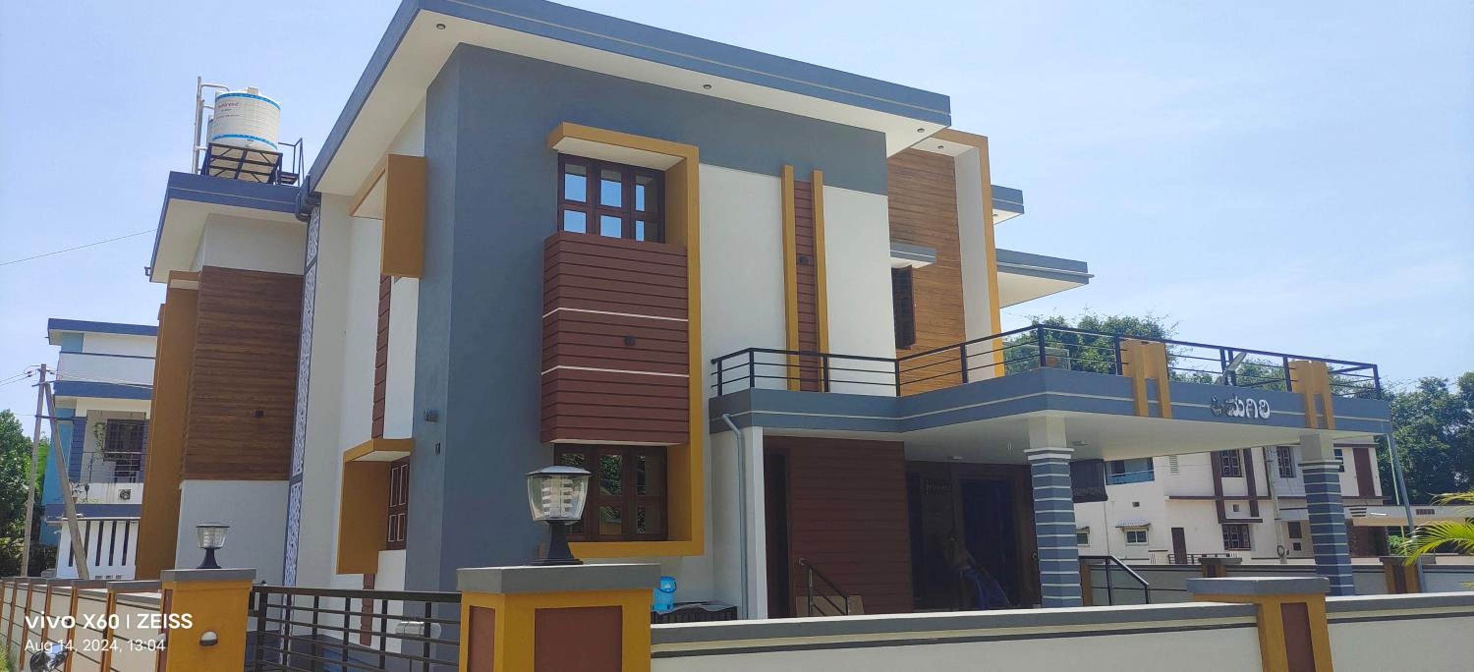 Four-Bedroom Vacation Home photo 3