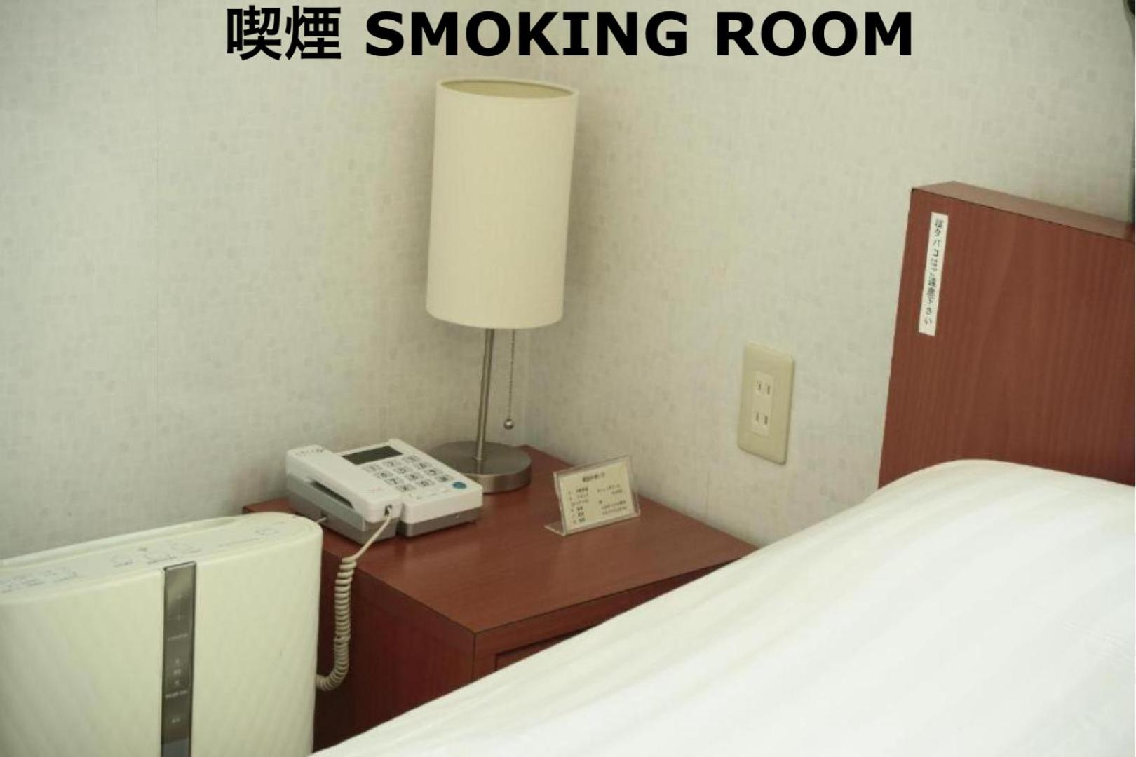 Economy Double Room - Smoking photo 3
