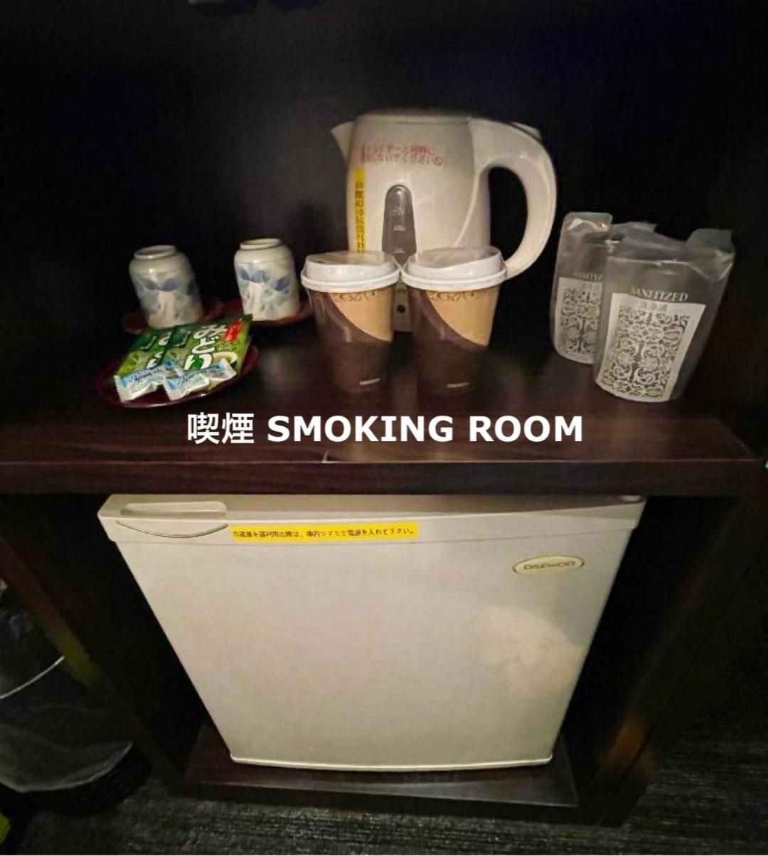 Economy Double Room - Smoking photo 2