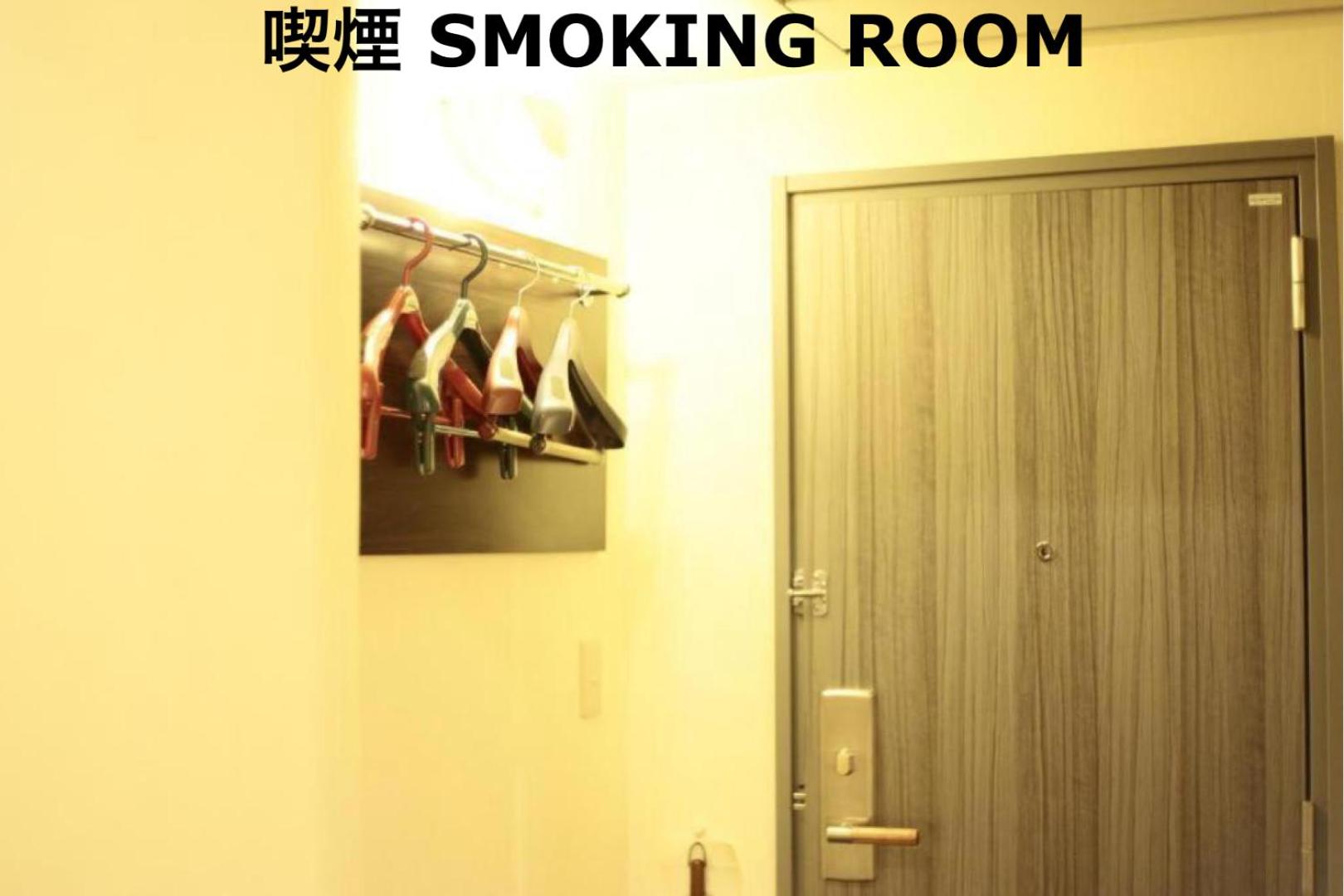 Standard Double Room - Smoking photo 2