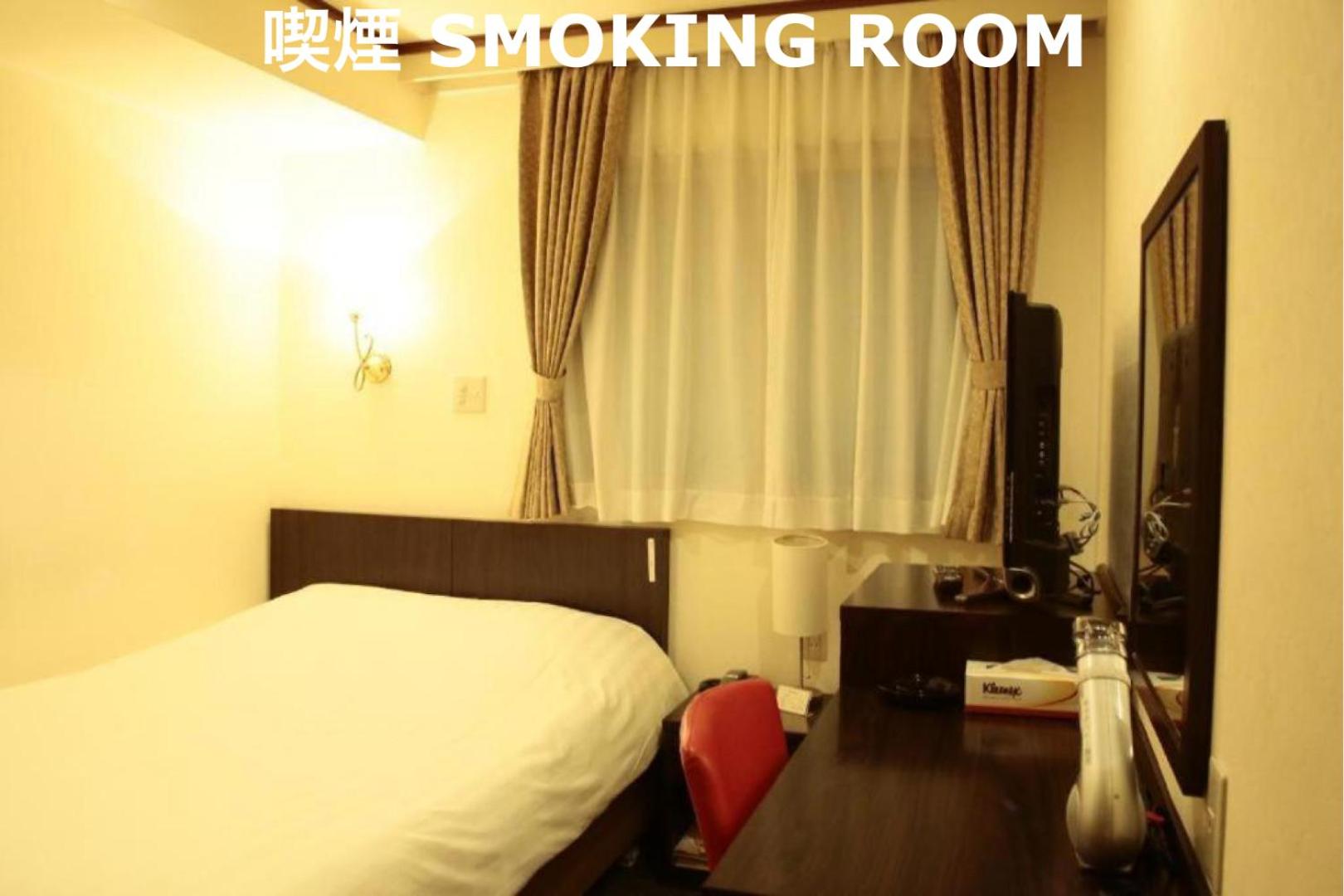 Standard Double Room - Smoking photo 1