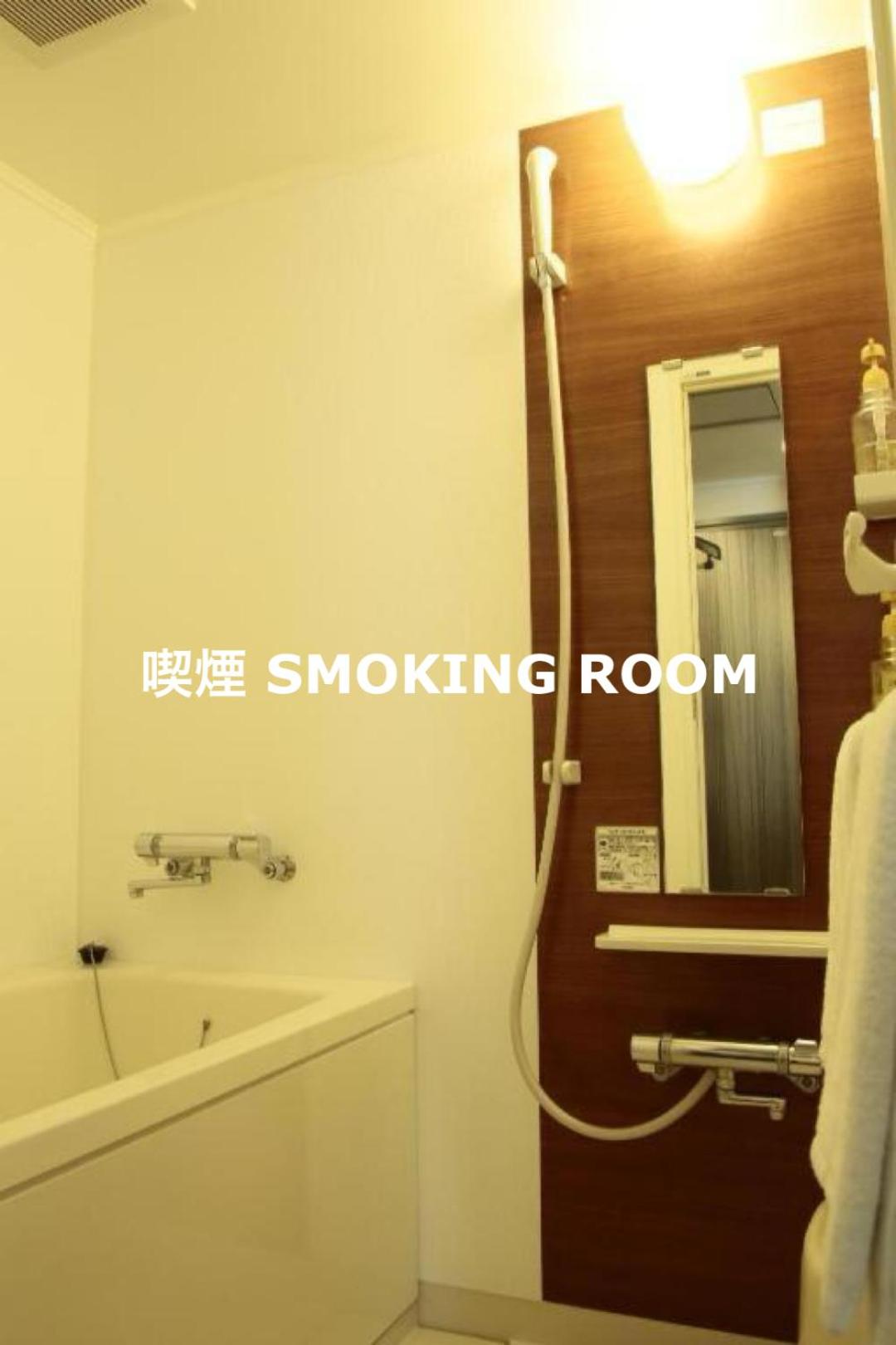 Superior Double Room - Smoking photo 3