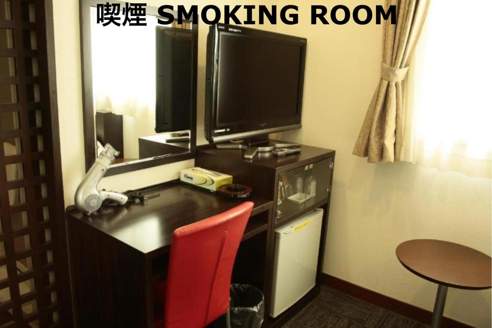 Superior Double Room - Smoking photo 3