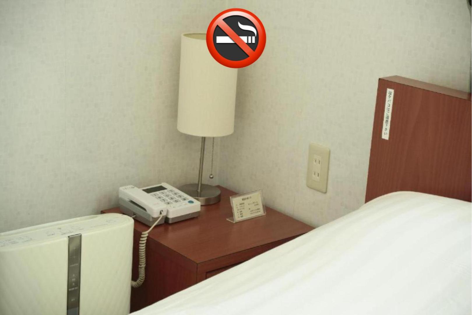 Economy Double Room - Non-Smoking photo 2