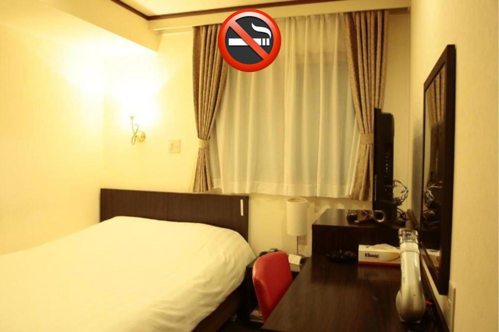 Standard Double Room - Non-Smoking photo 1