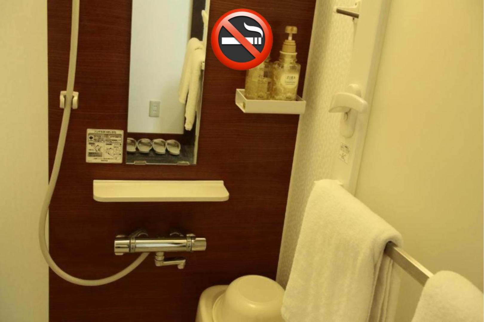 Superior Double Room - Non-Smoking photo 2