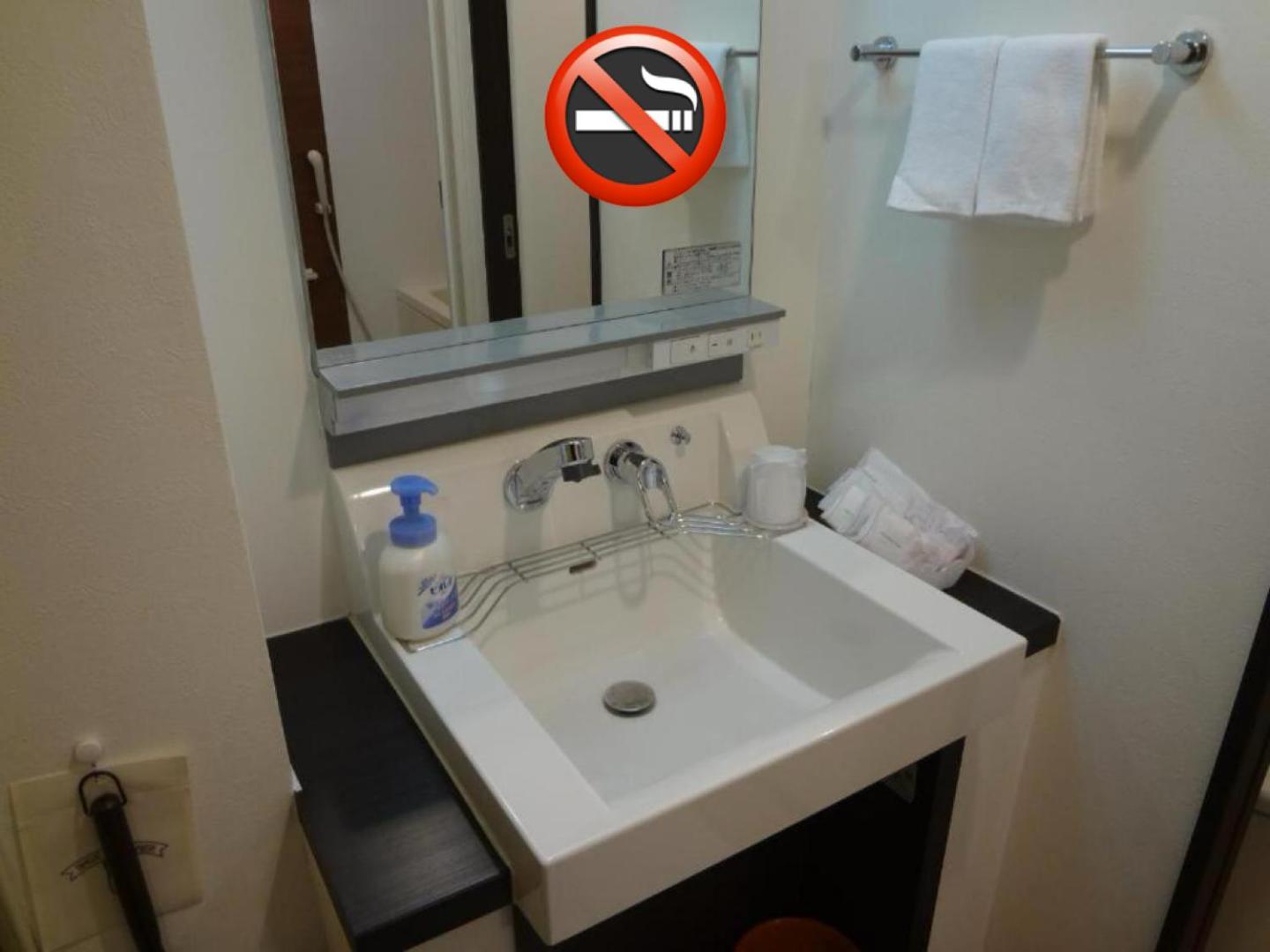 Superior Double Room - Non-Smoking photo 1