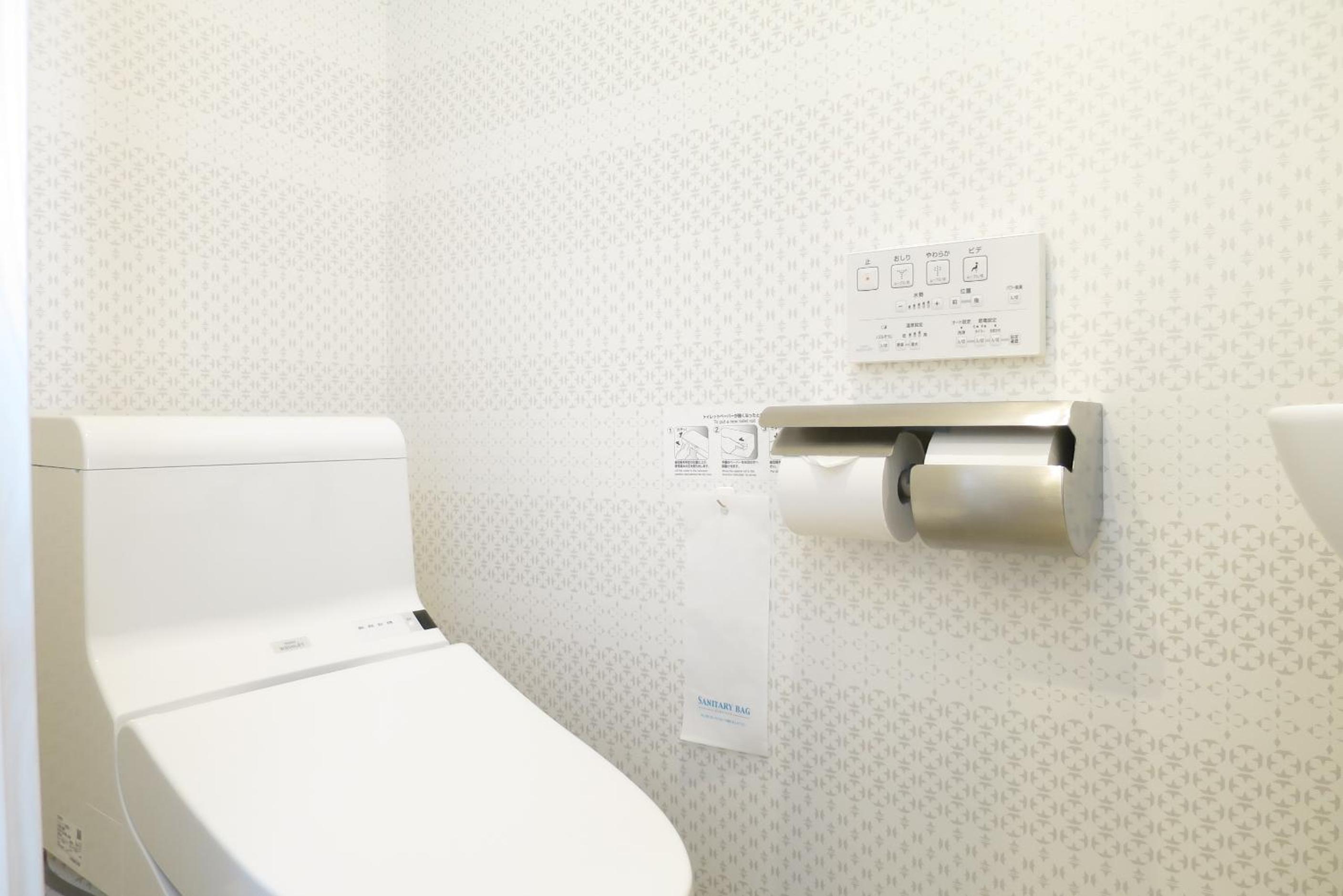 Twin Room with Shower - Non-Smoking photo 3