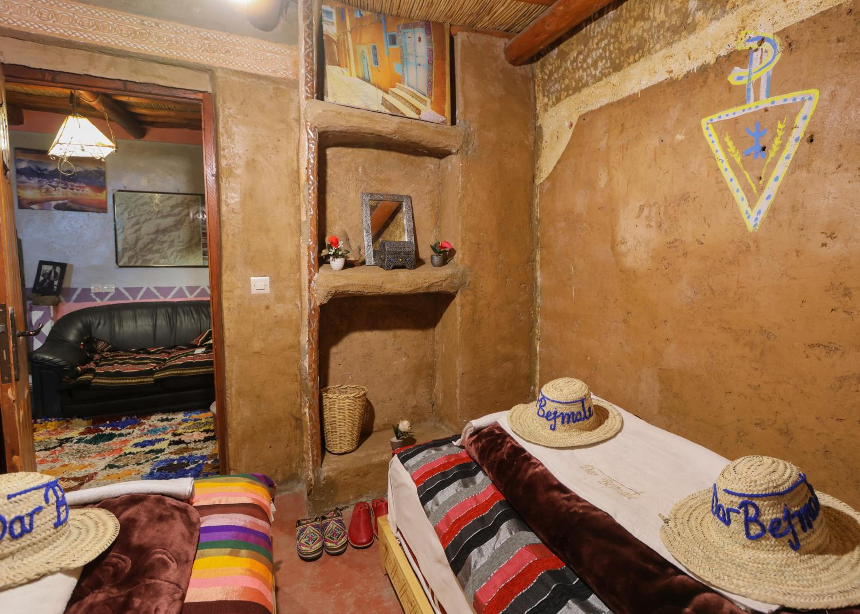 Double Room - Photo 1