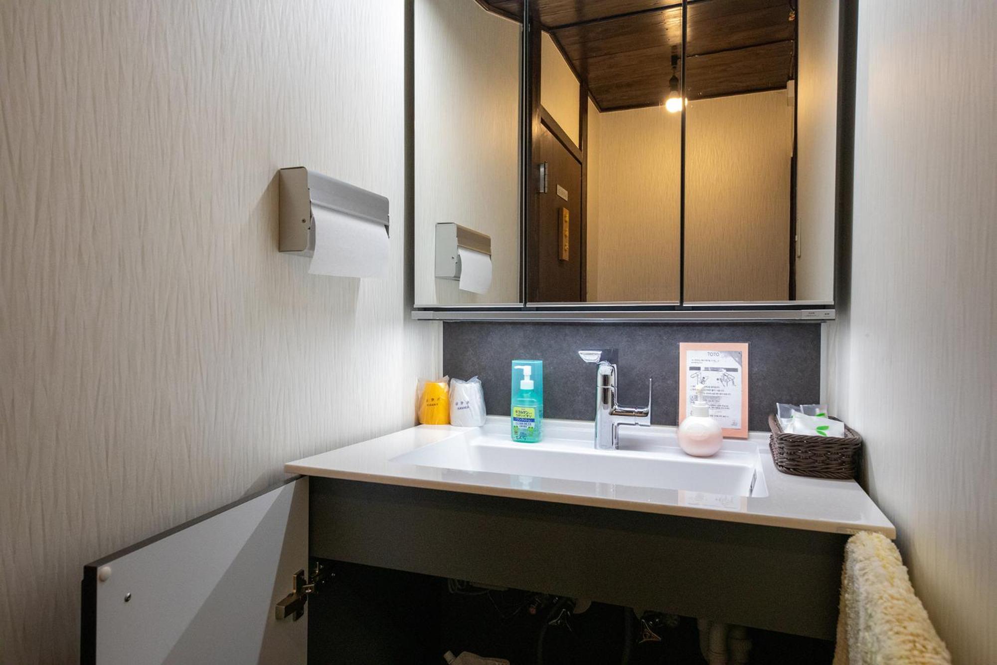 Quadruple Room with Private Hot Spring photo 2