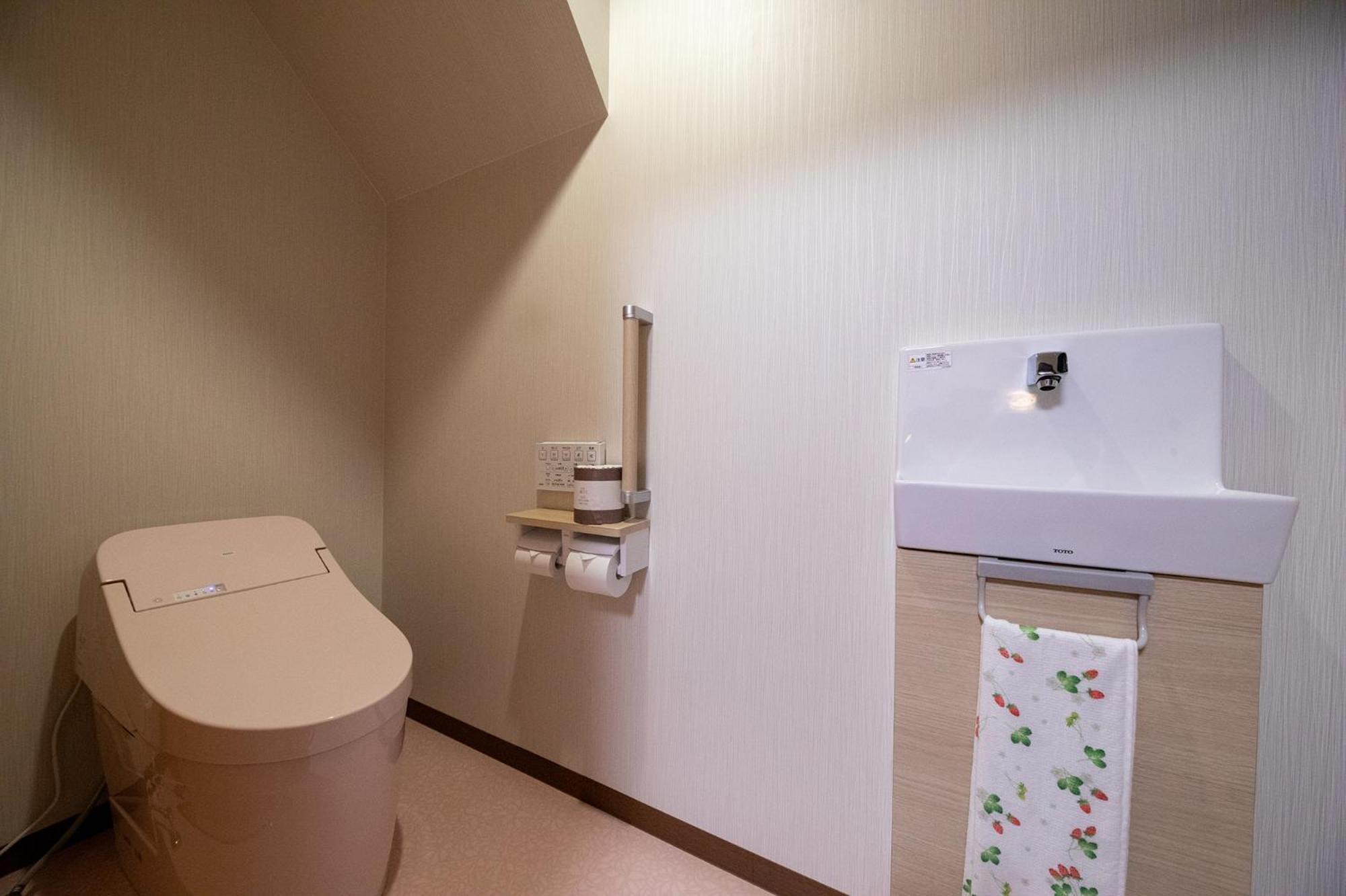 Triple Room with Private Hot Spring photo 2